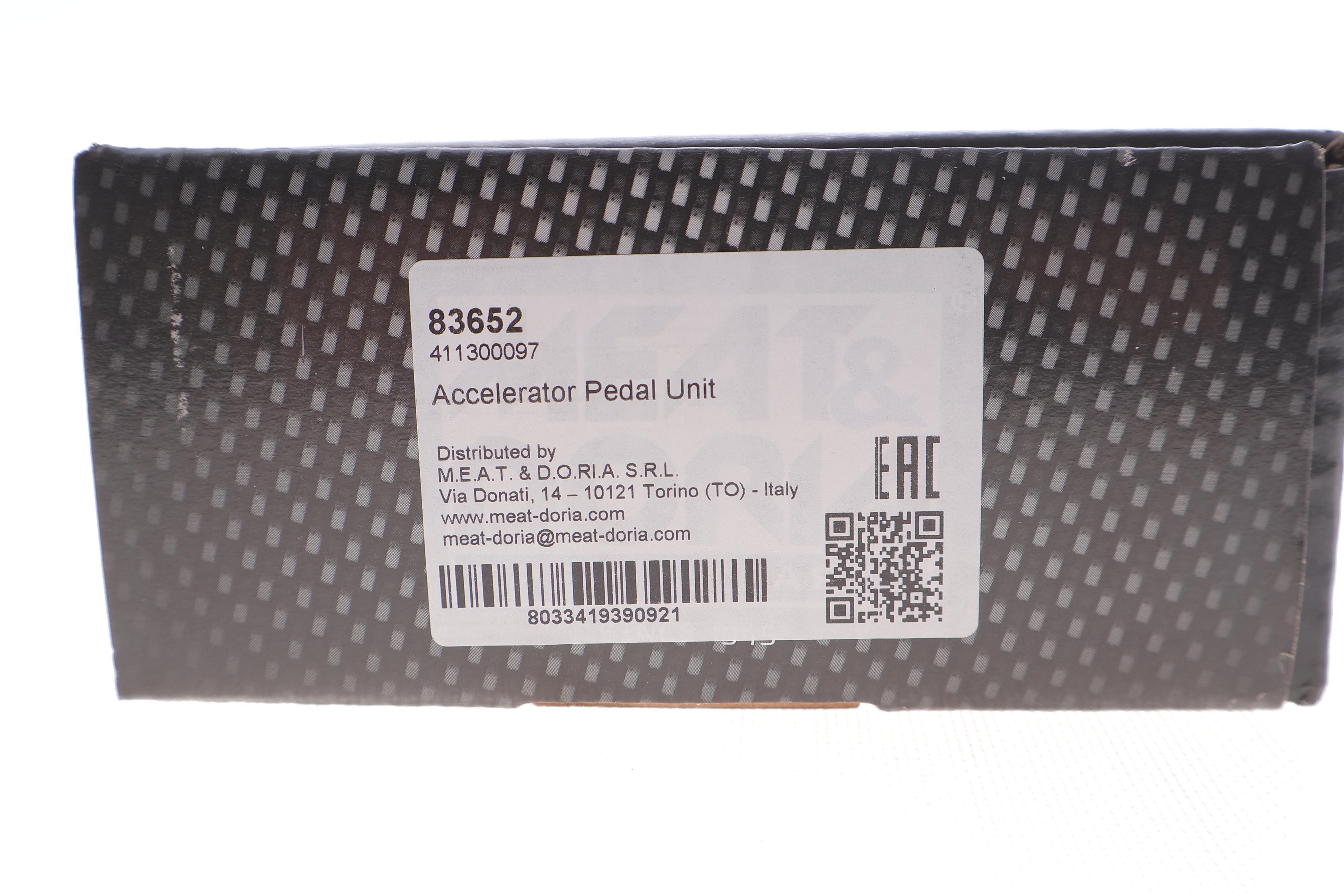 Педаль газа Ford Focus/Mazda 3/5/Volvo C30/S40/V50 03-12 (МКПП)