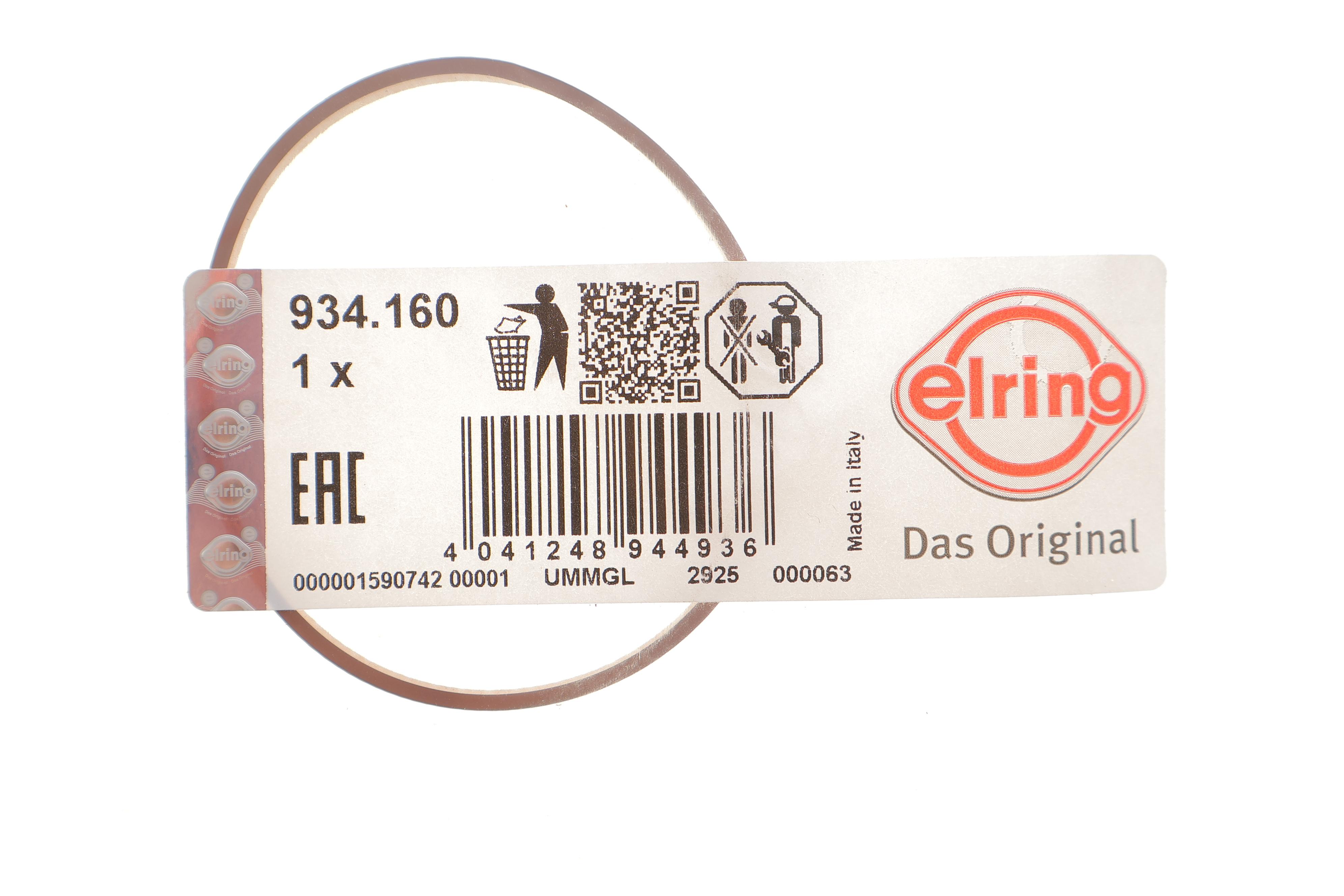 Прокладка коллектора выпускного Porsche Panamera 16-23