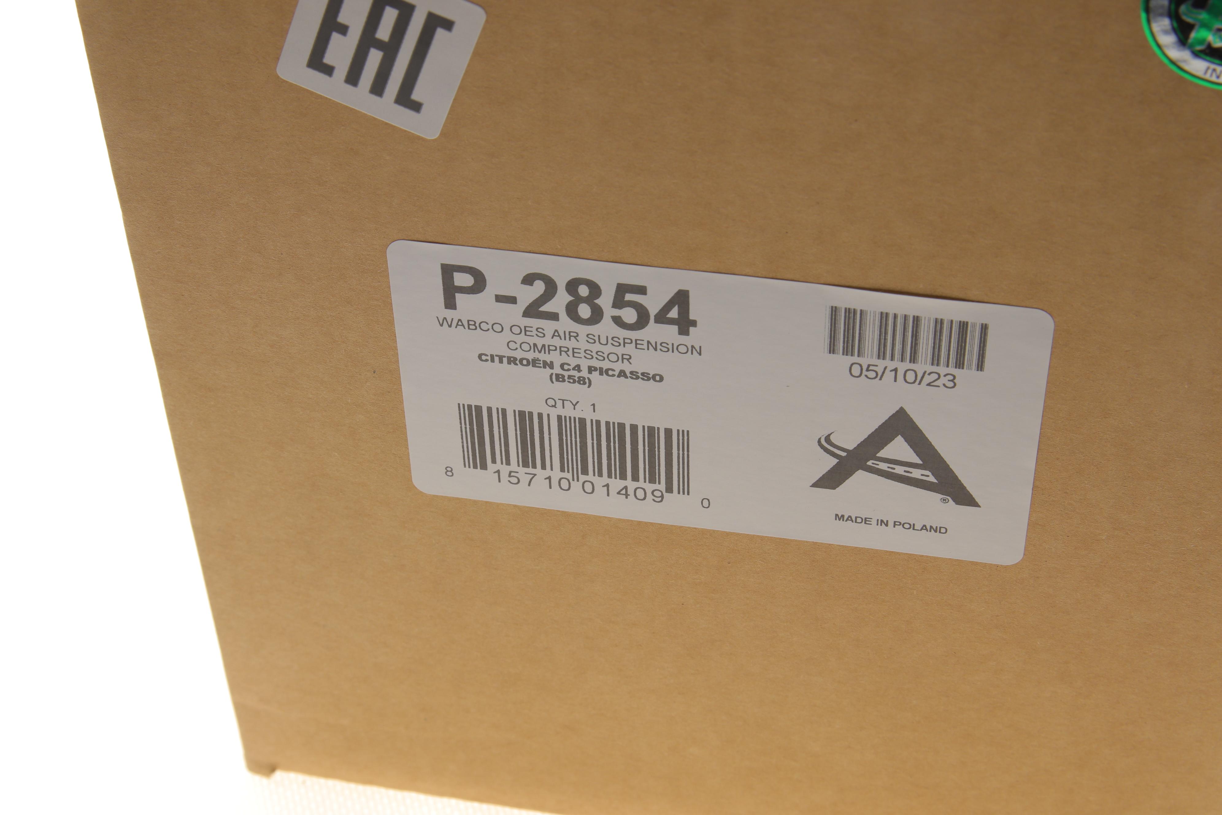 Компресор пневмосистеми Citroen C4 Grand Picasso I/Picasso I 06-13