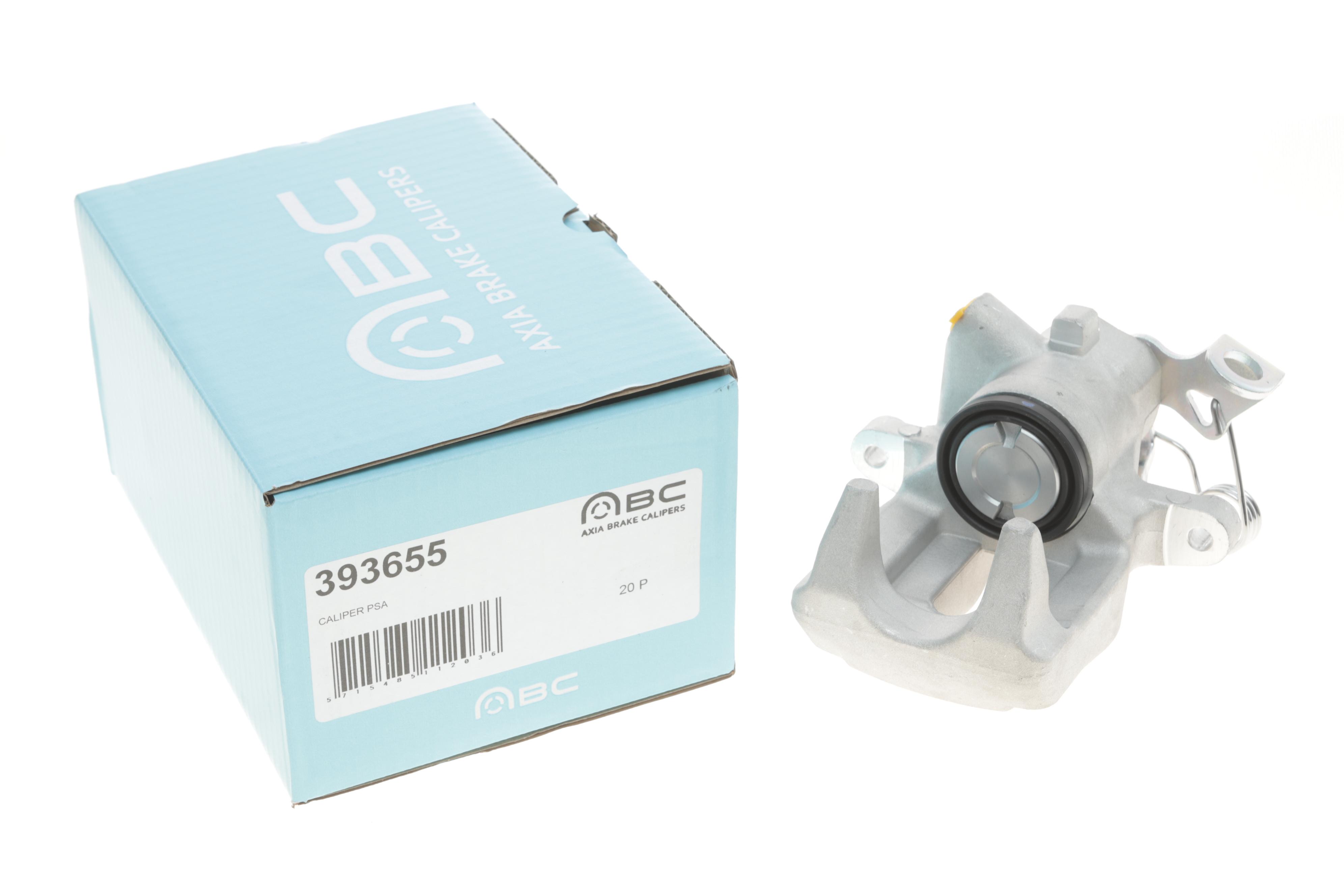 Супорт гальмівний (задній) (R) Peugeot 407 04-11 (d=38mm) (Trw)