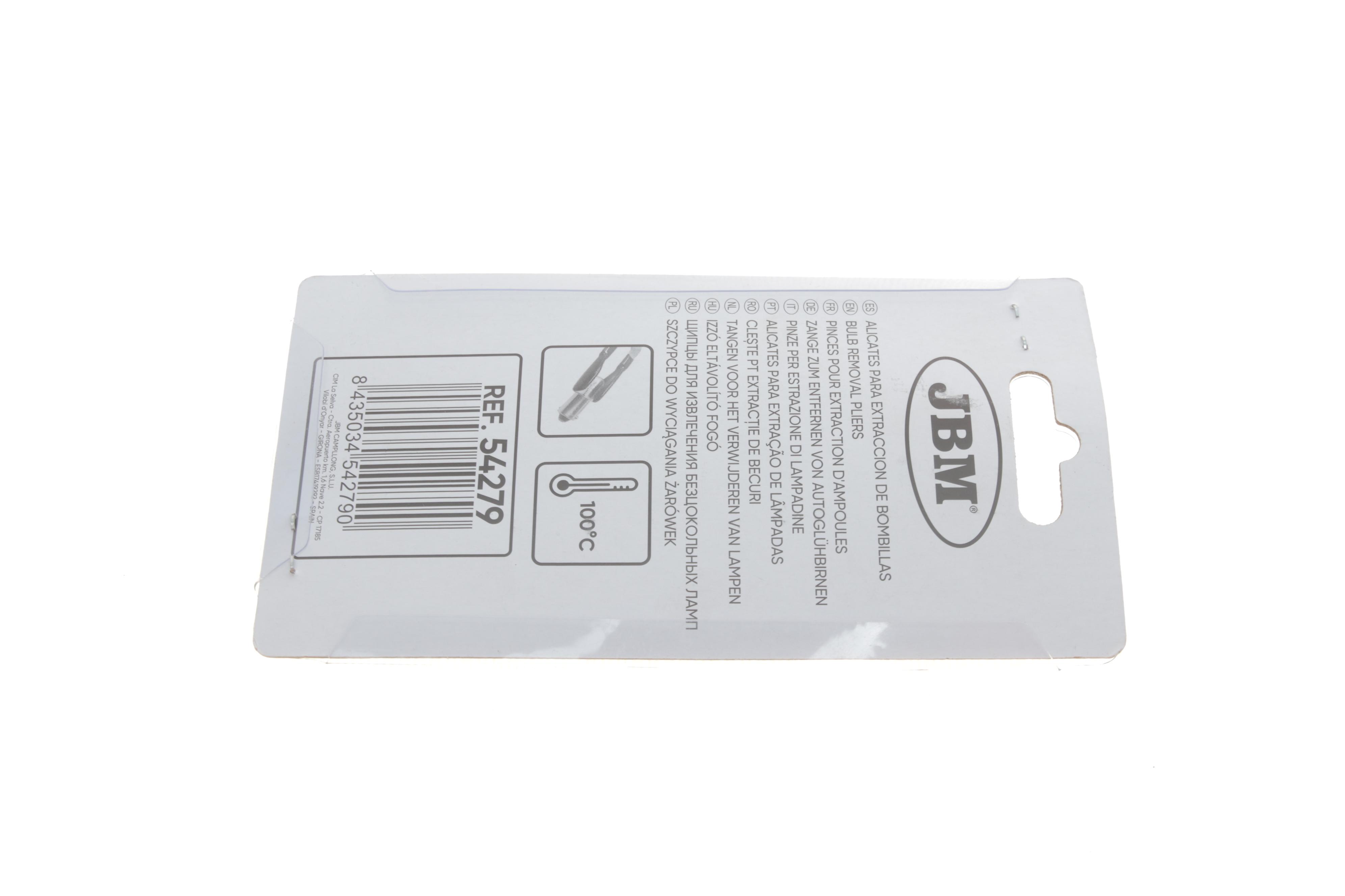 Щипці для демонтажу автомобільних ламп