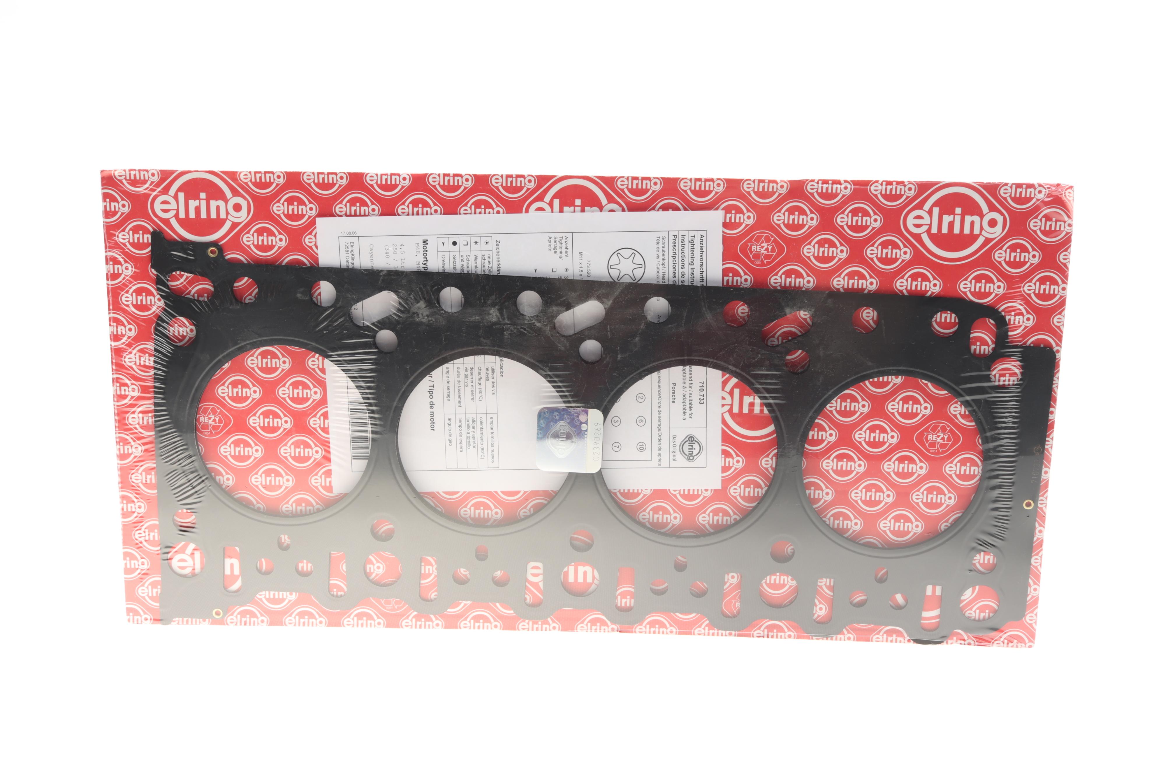 Прокладка ГБЦ Porsche Cayenne 4.5 02-07 (0.6mm/d=95mm)(5-8 циліндр)