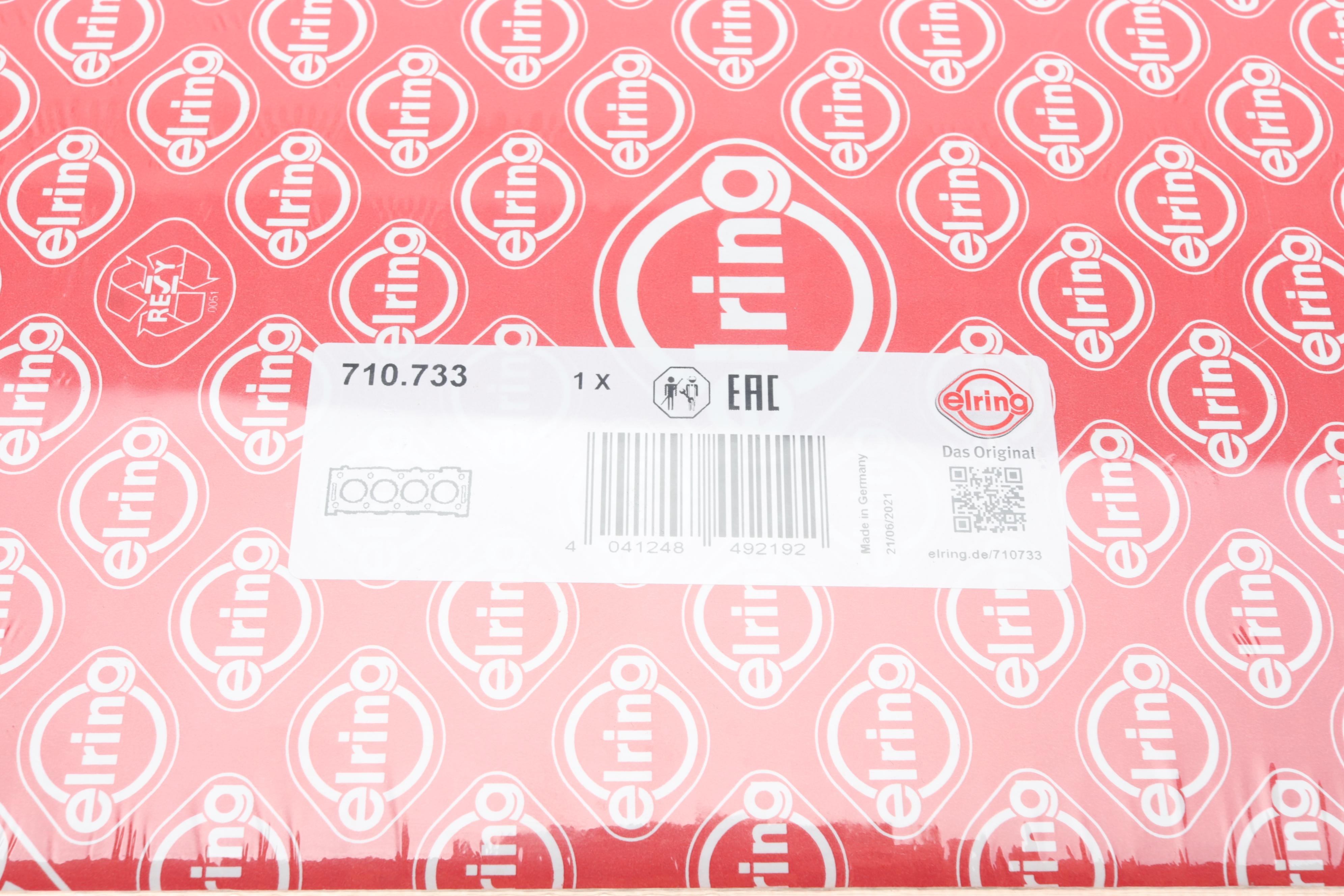 Прокладка ГБЦ Porsche Cayenne 4.5 02-07 (0.6mm/d=95mm)(5-8 циліндр)