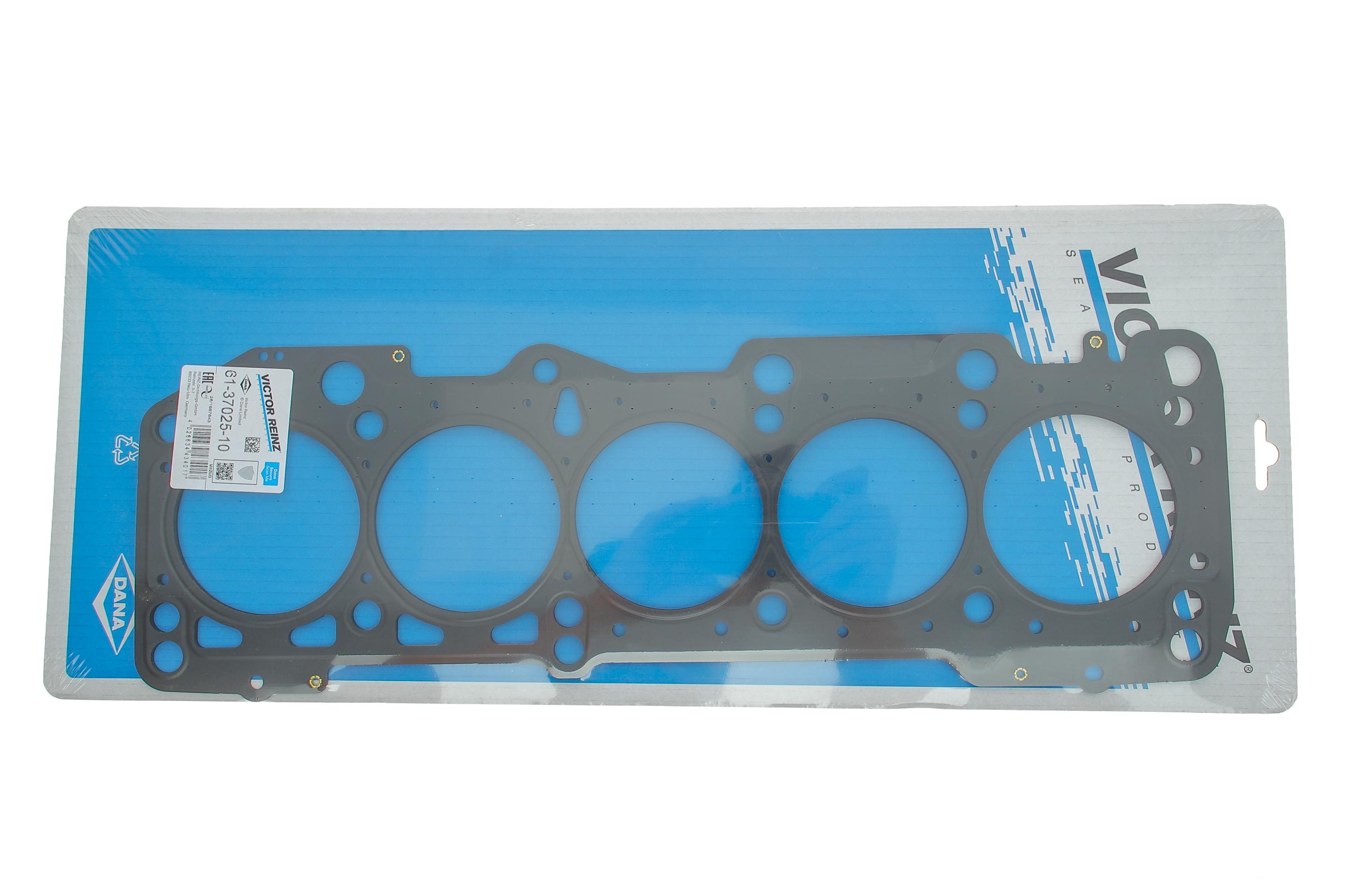 Прокладка ГБЦ VW Crafter 2.5TDI 06- (2 метки), Ø81,50mm, 1,57mm, BJM/BJL/BJK/BJJ