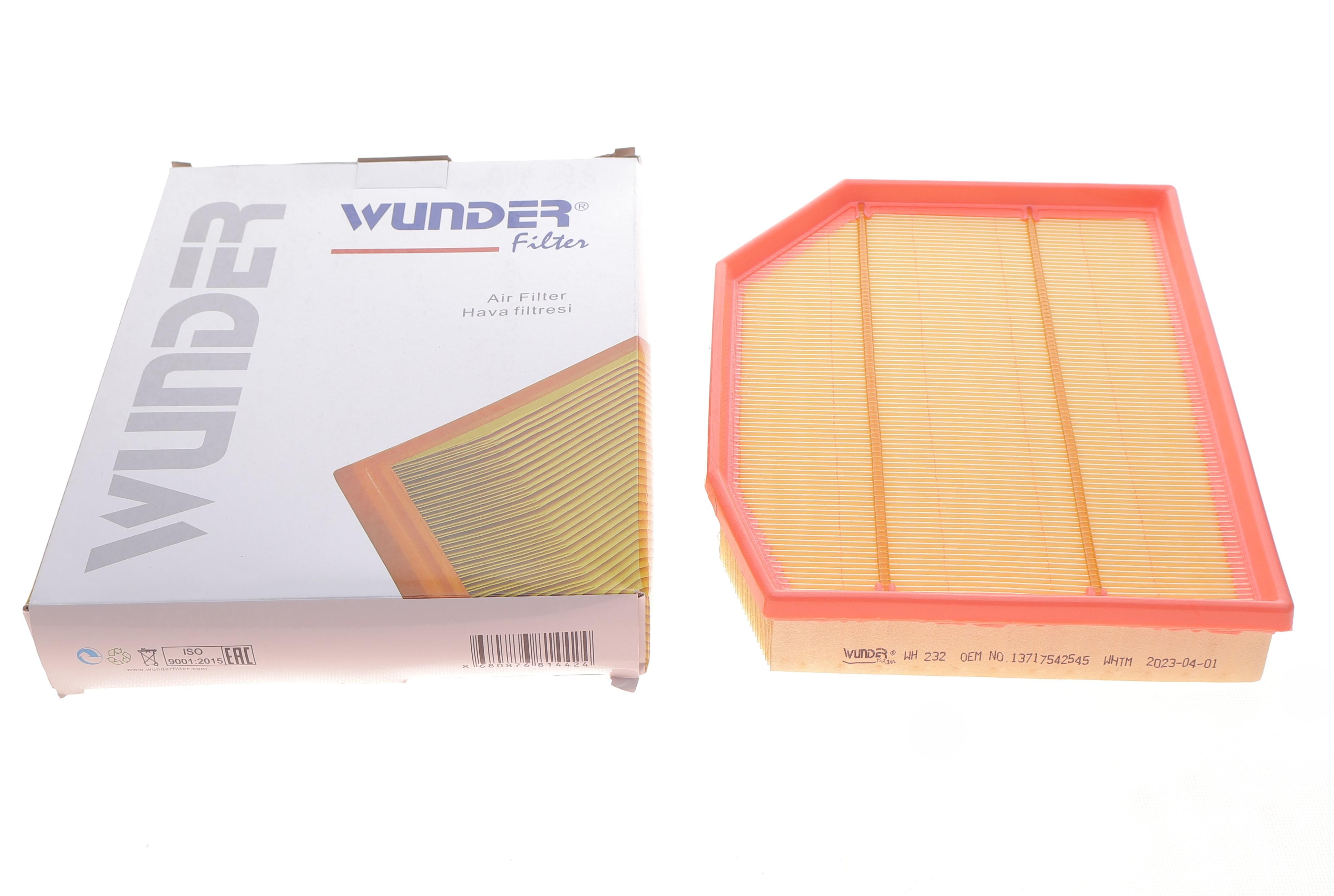 Фільтр повітряний BMW X3 3.0/2.5i 06-11