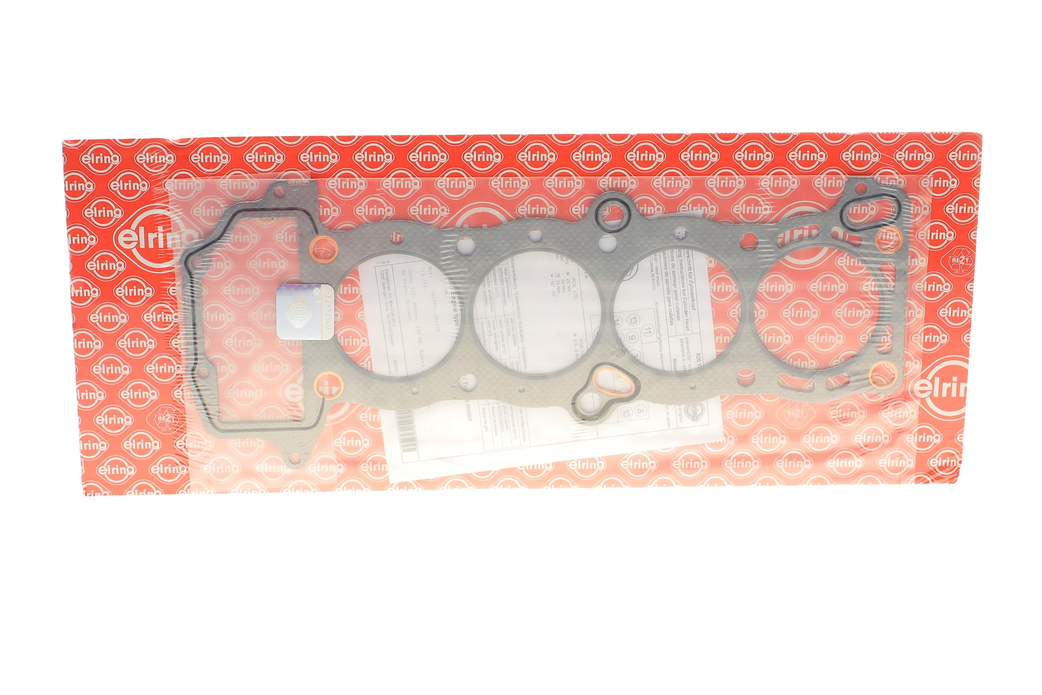 Прокладка ГБЦ Nissan Almera/Primera/Sunny 1.6 90-