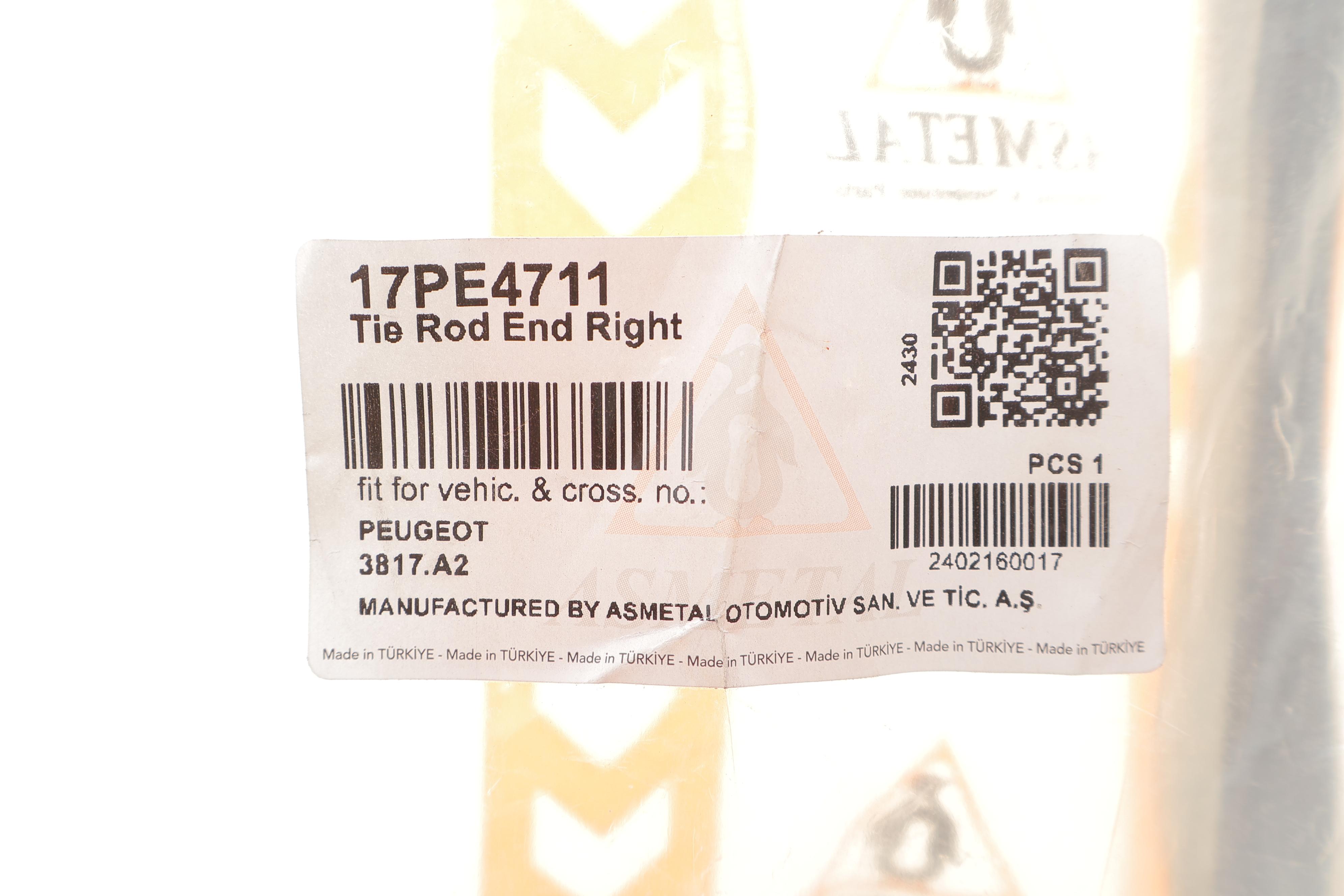 Наконечник рульової тяги (R) Peugeot 508 10-18