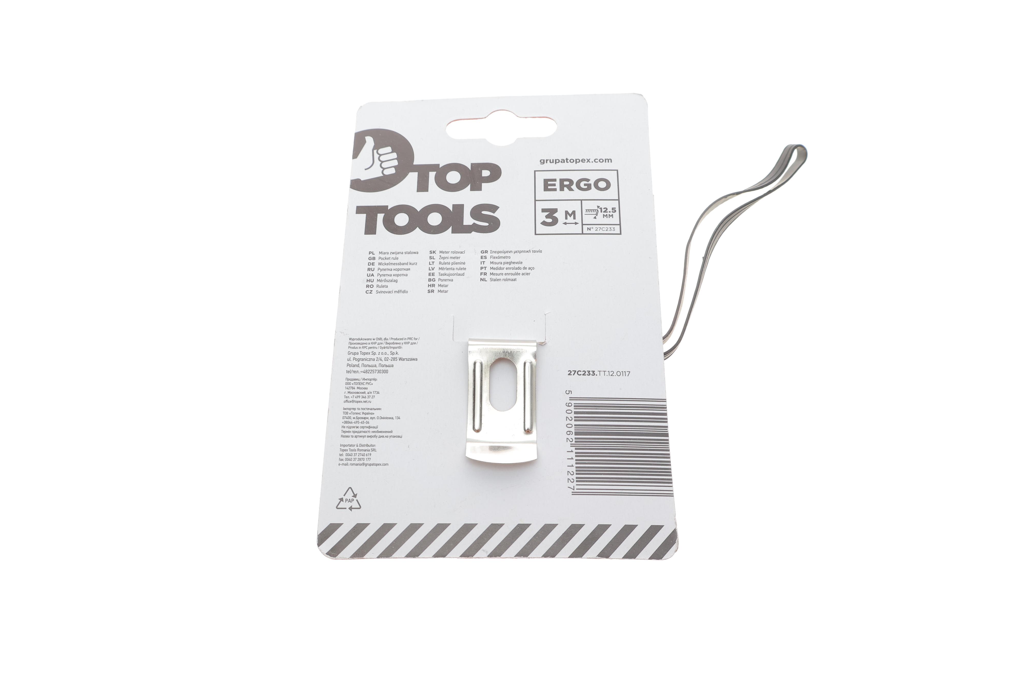 Рулетка 3 м x 12,5 мм