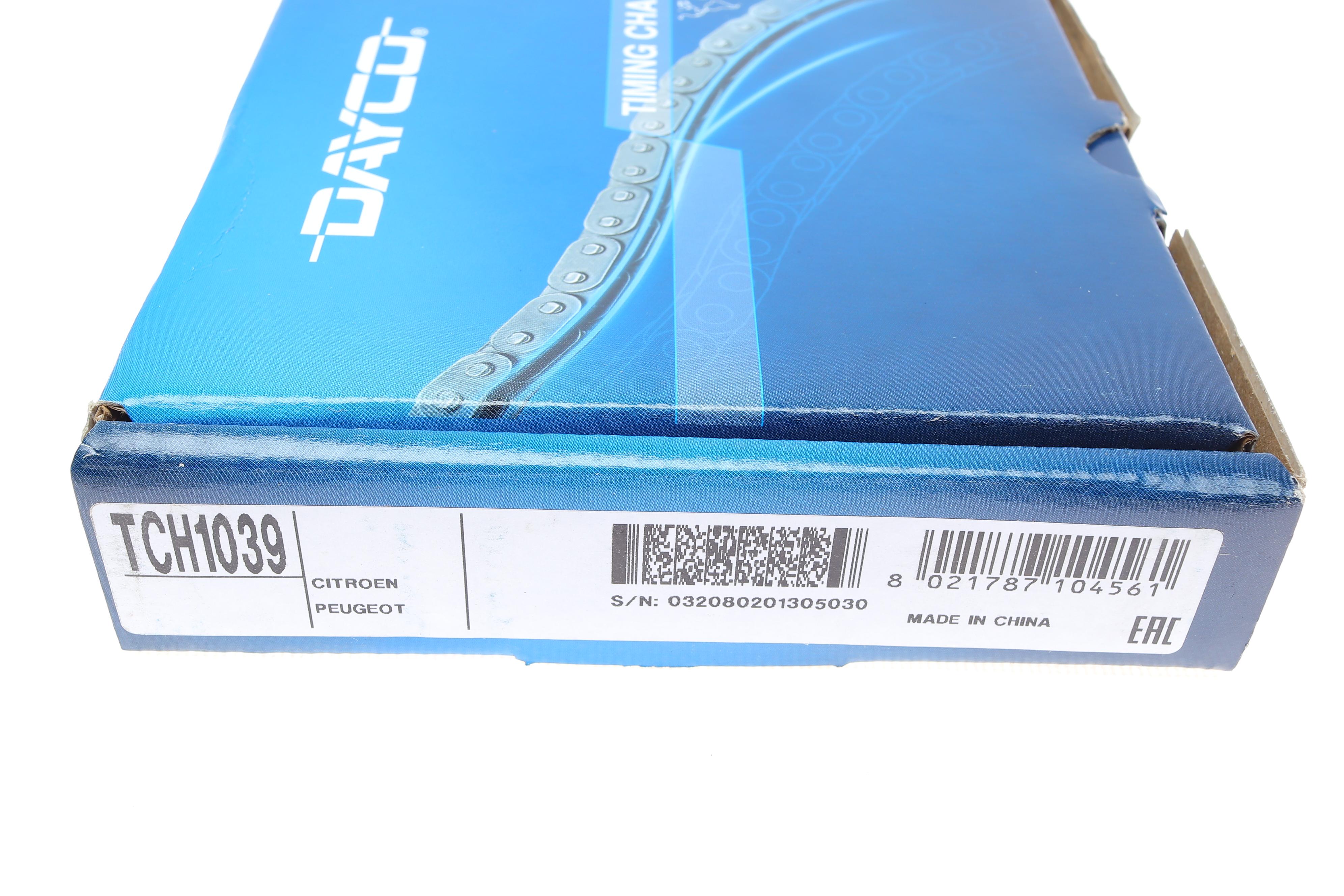 Ланцюг ГРМ Citroen Berlingo/Peugeot Partner 1,6 VTi 10-