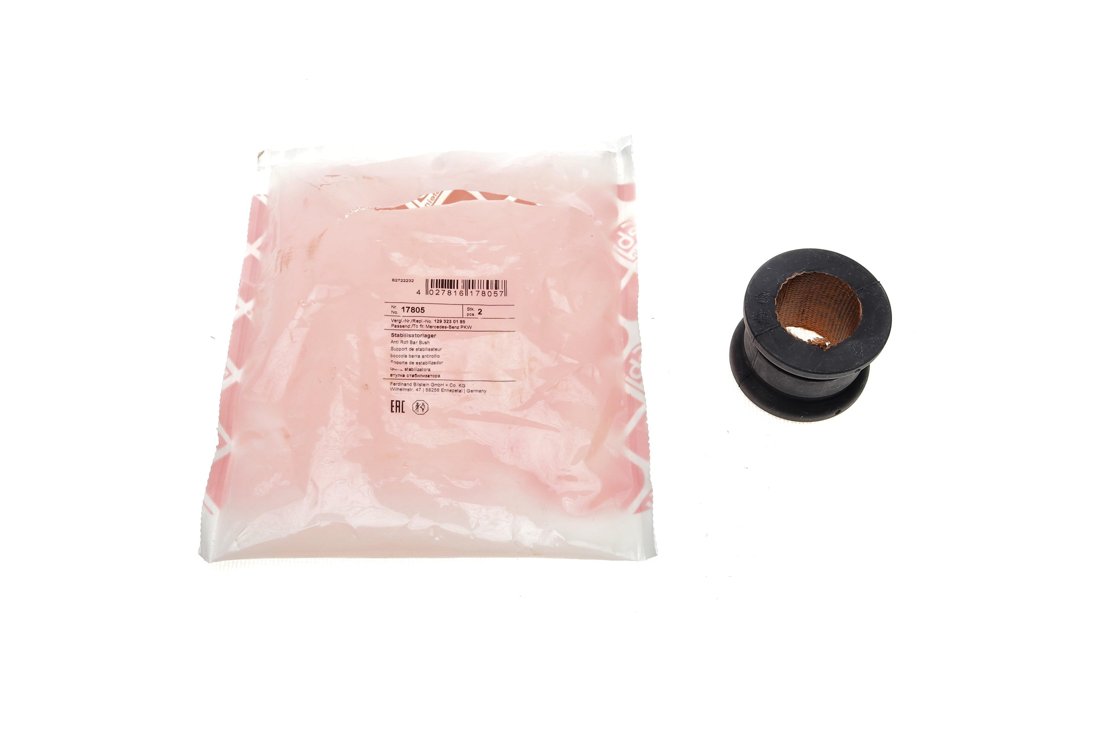 Втулка стабилизатора (переднего/внутренняя) MB E-class (W210)/G-class (W461/G463) 89-