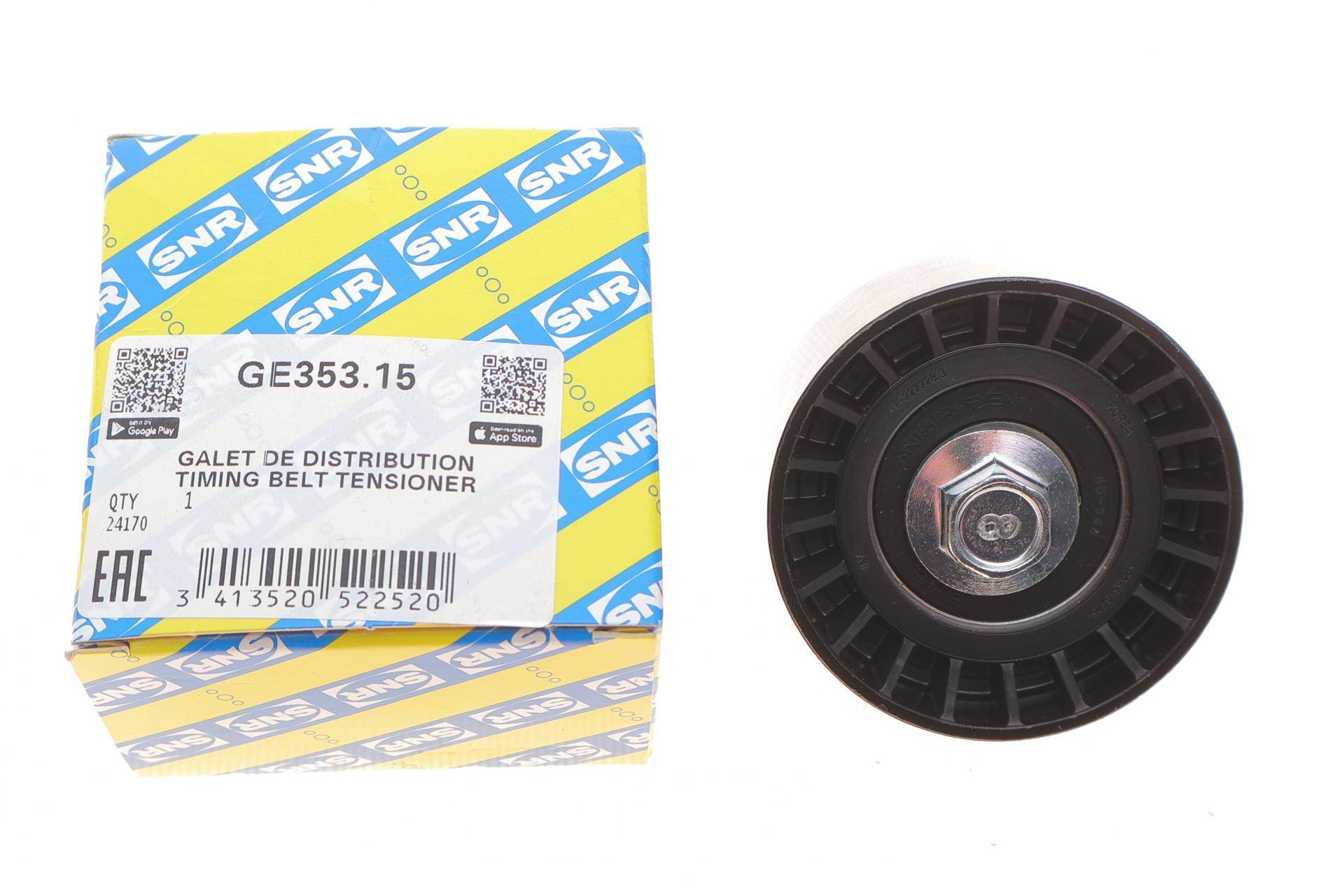 Ролик ГРМ Chevrolet Lacetti 1.4/1.6 05- (паразитний) (64x29.5)