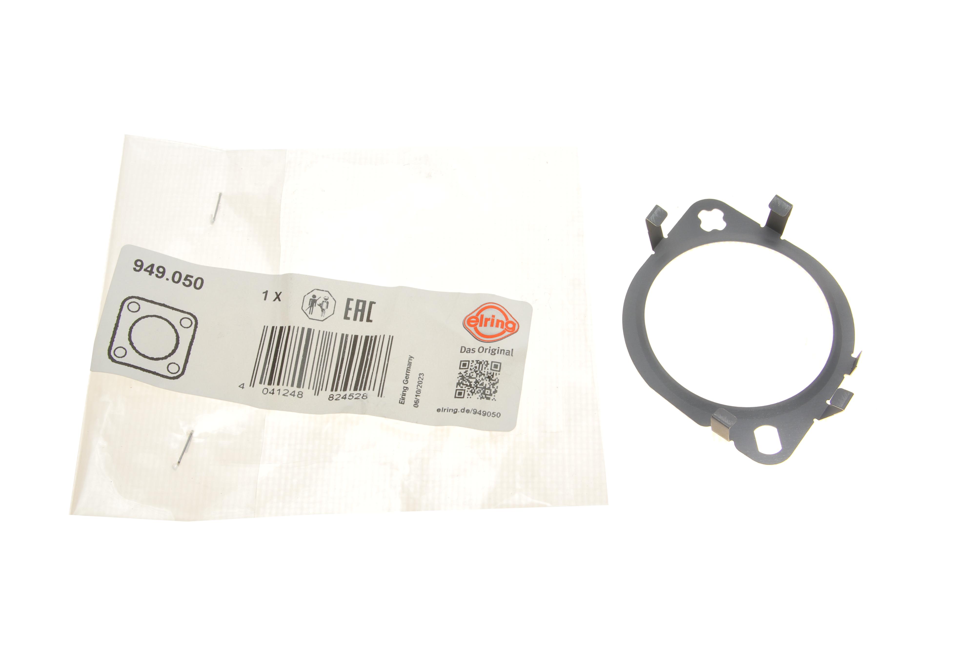 Прокладка клапана EGR Land Rover Discovery/Range Rover 3.0D 09-