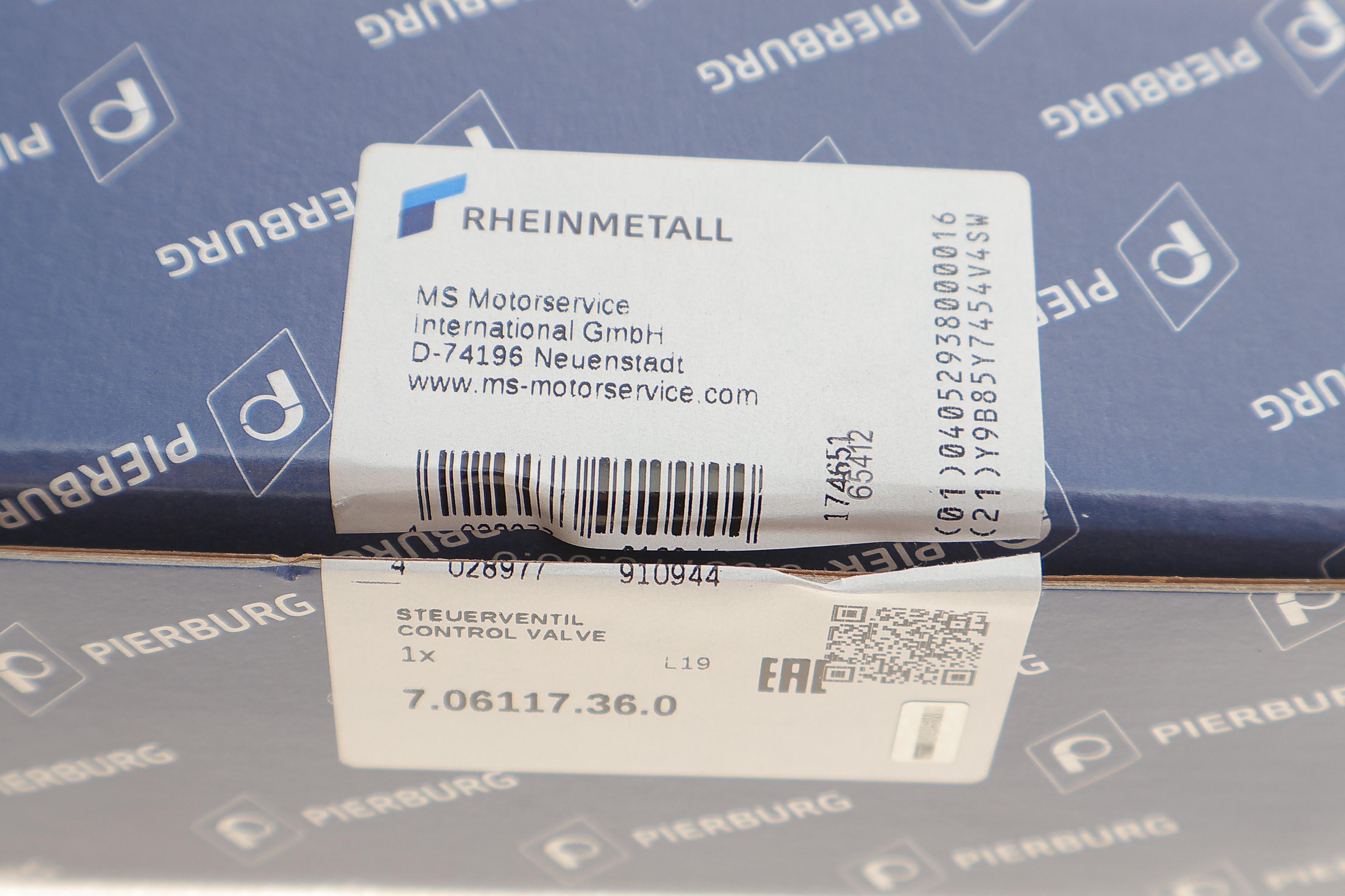 Клапан регулировки фаз газораспределения BMW 3 (E90)/5 (E60) 06-17 N54/N55 (впуск/выпуск)