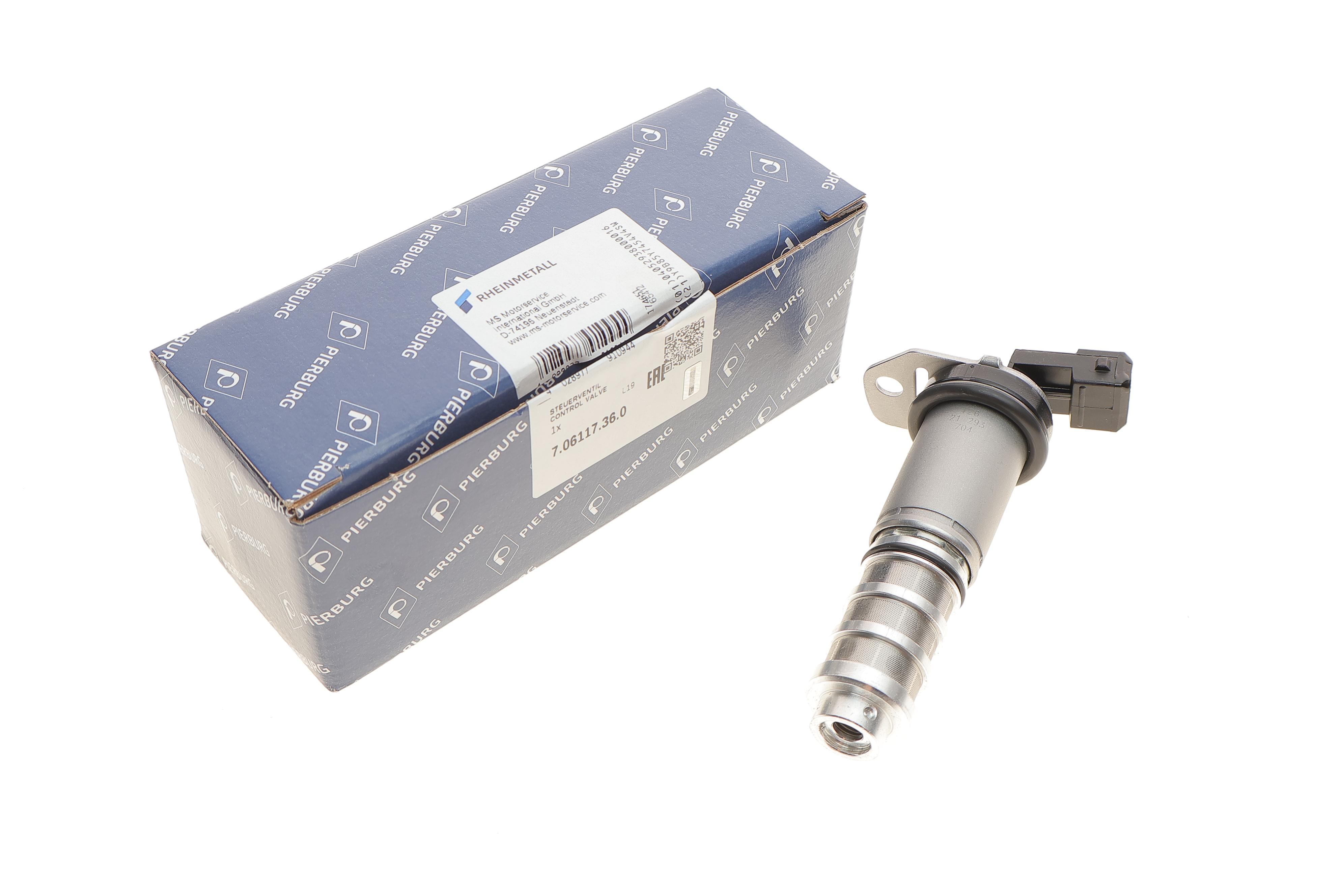 Клапан регулировки фаз газораспределения BMW 3 (E90)/5 (E60) 06-17 N54/N55 (впуск/выпуск)