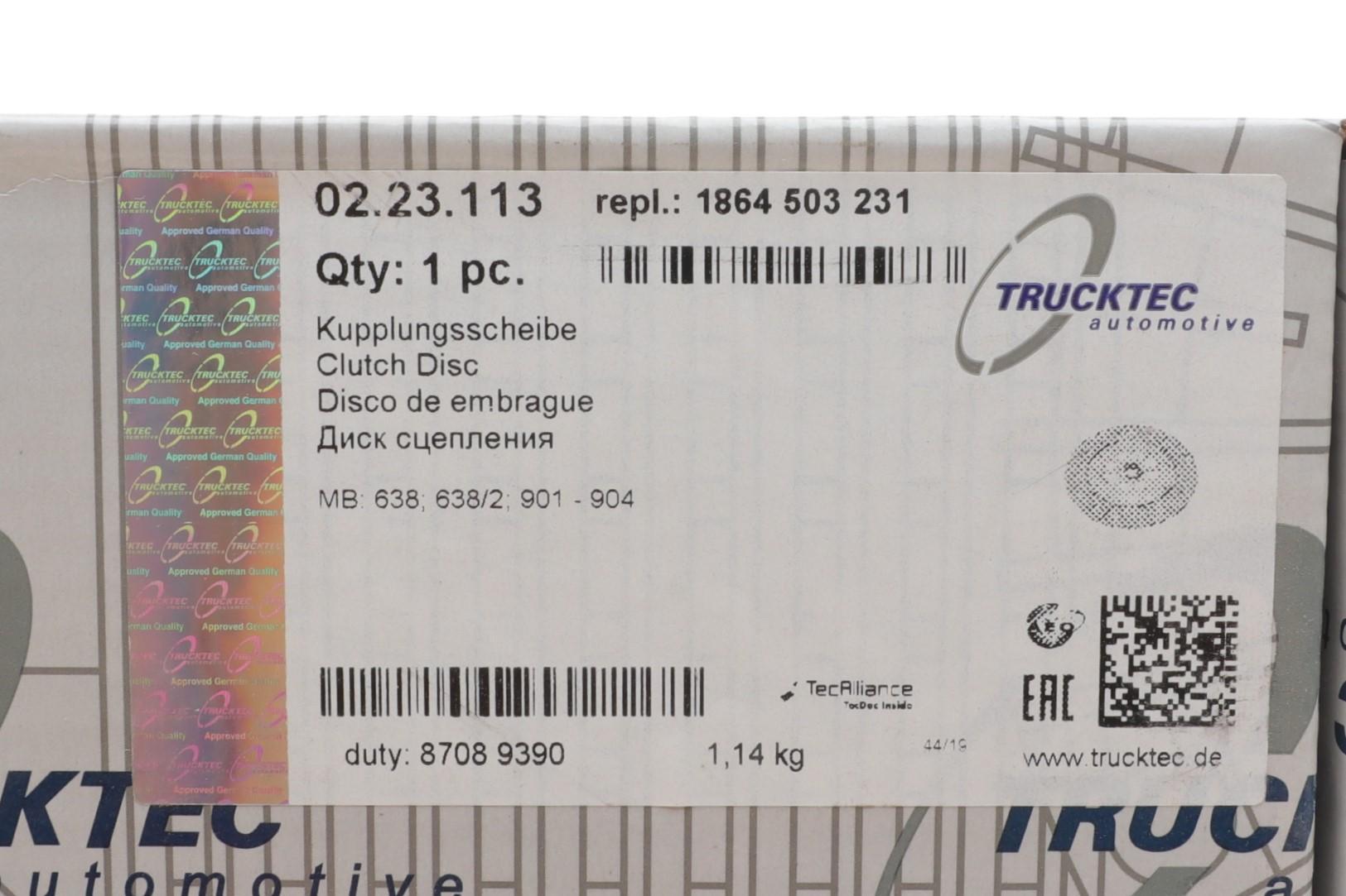 Диск зчеплення MB Sprinter 308/Vito (W638) 110TD 2.3D (d=228mm)