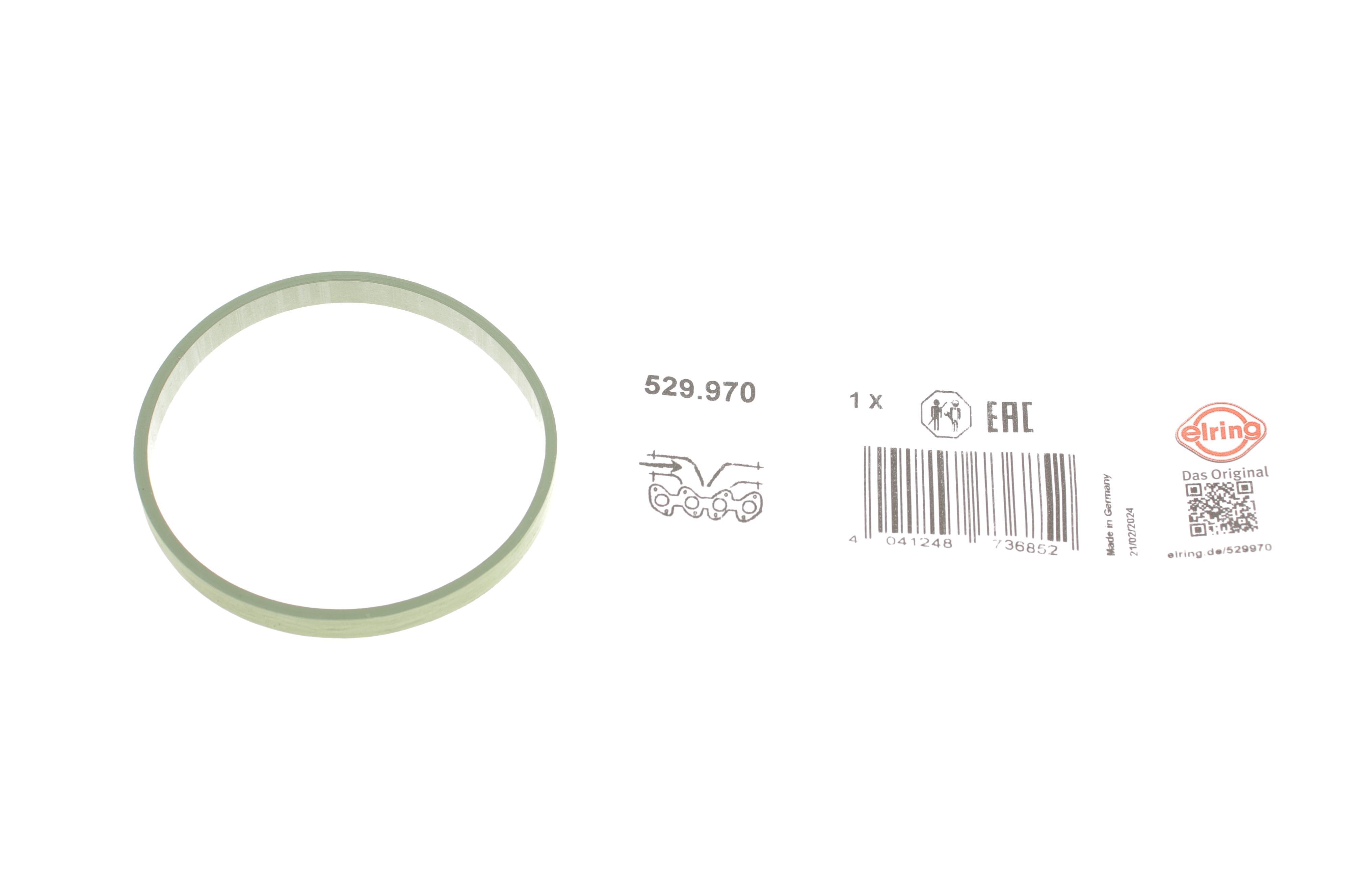 Прокладка корпуса колектора впускного BMW 1 (E81)/3 (E90)/X1 (E84) 2.0D/3.0D 03-