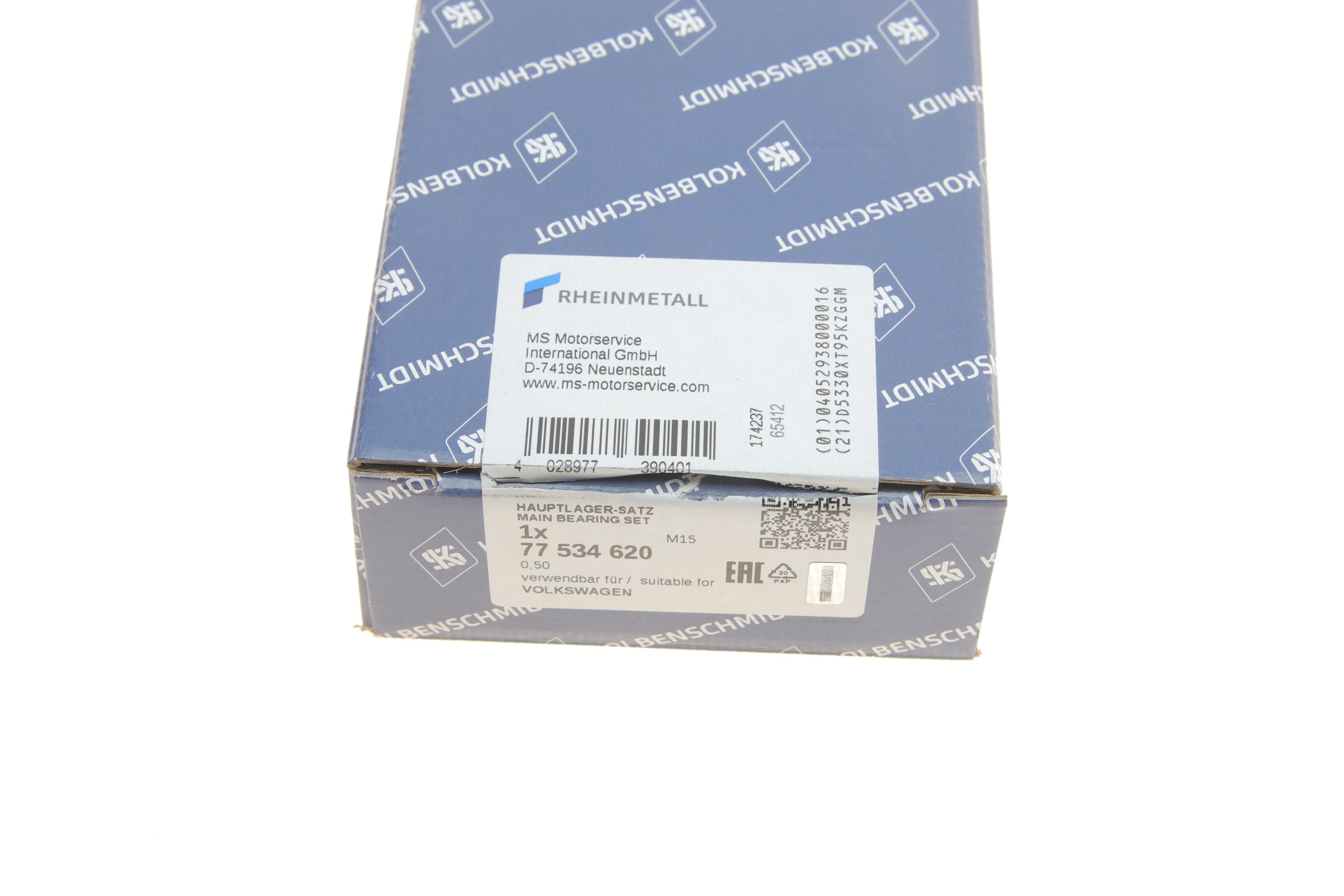 Вкладиші корінні VW Caddy 1.4/1.6 95-10/Passat 1.4TSI/1.6FSI 05-14 (+ 0.5)