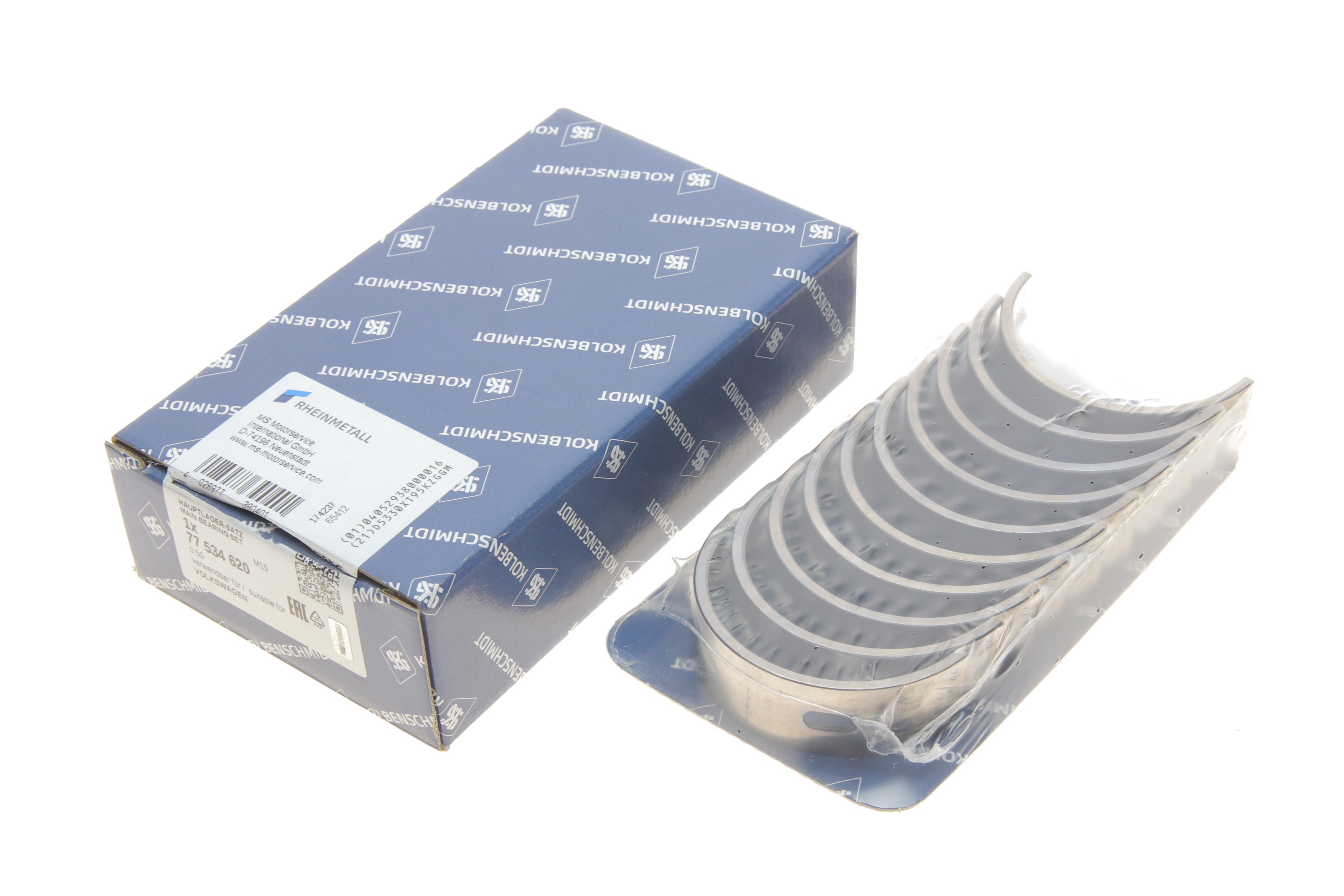 Вкладиші корінні VW Caddy 1.4/1.6 95-10/Passat 1.4TSI/1.6FSI 05-14 (+ 0.5)