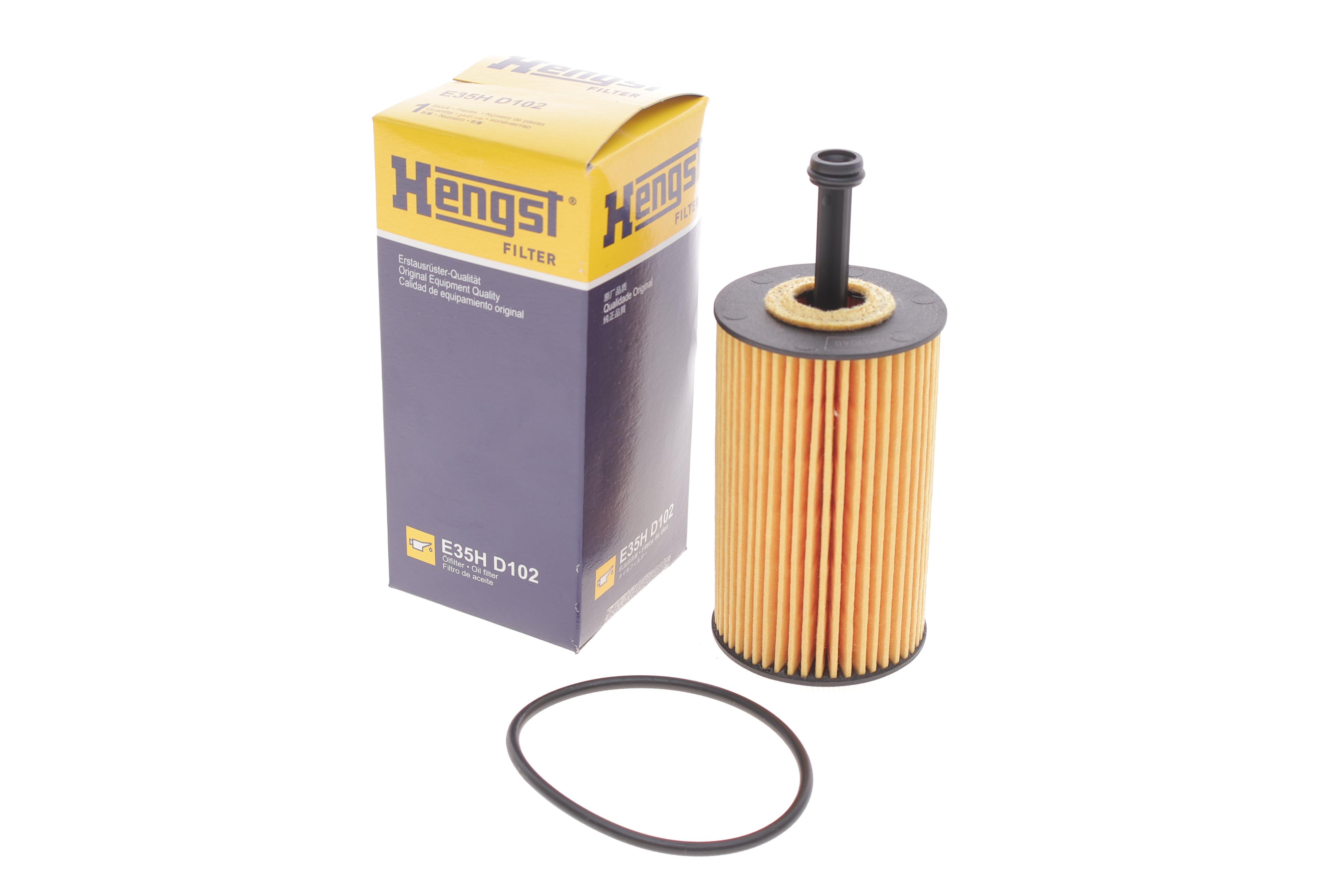 Фільтр масляний Citroen C2/C3/Berlingo/Peugeot 106-306/Partner 1.1i-1.6 00-10/Partner 1.4i 08-15