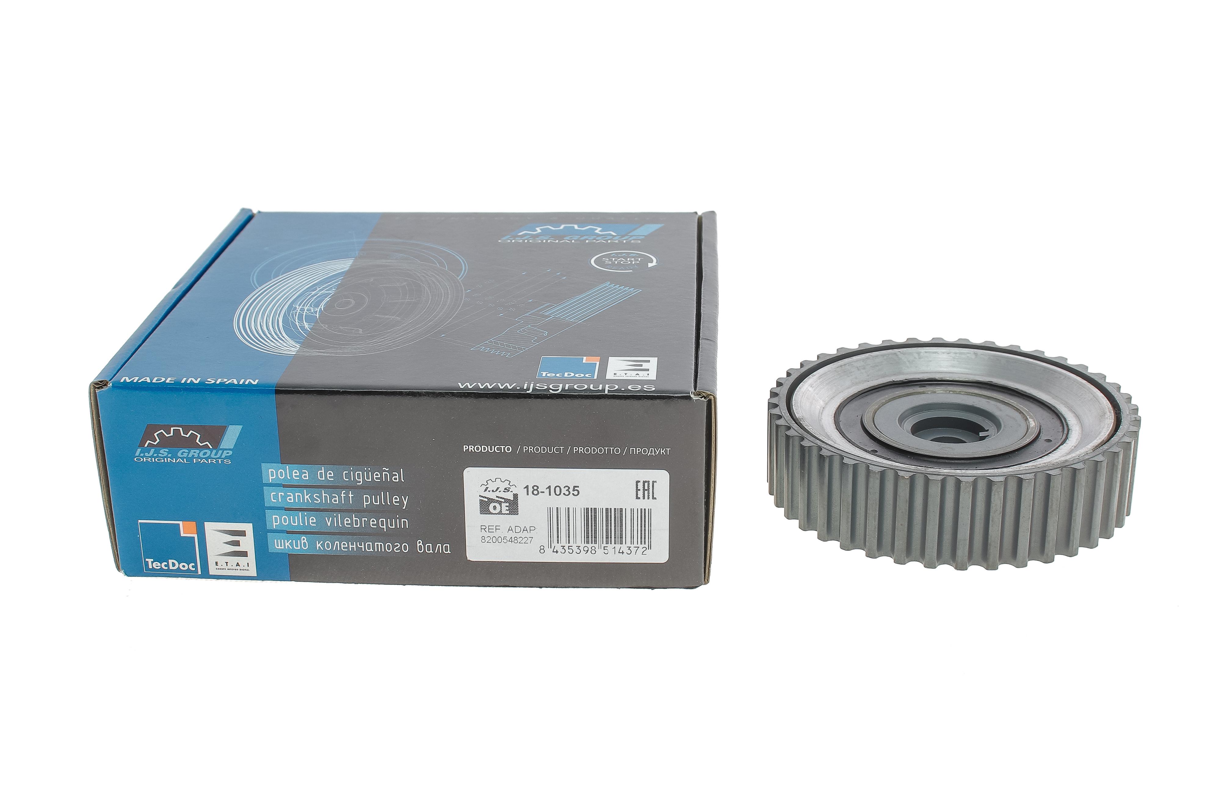 Шестерня розподільного валу Renault Kangoo/Master 1.9dTi