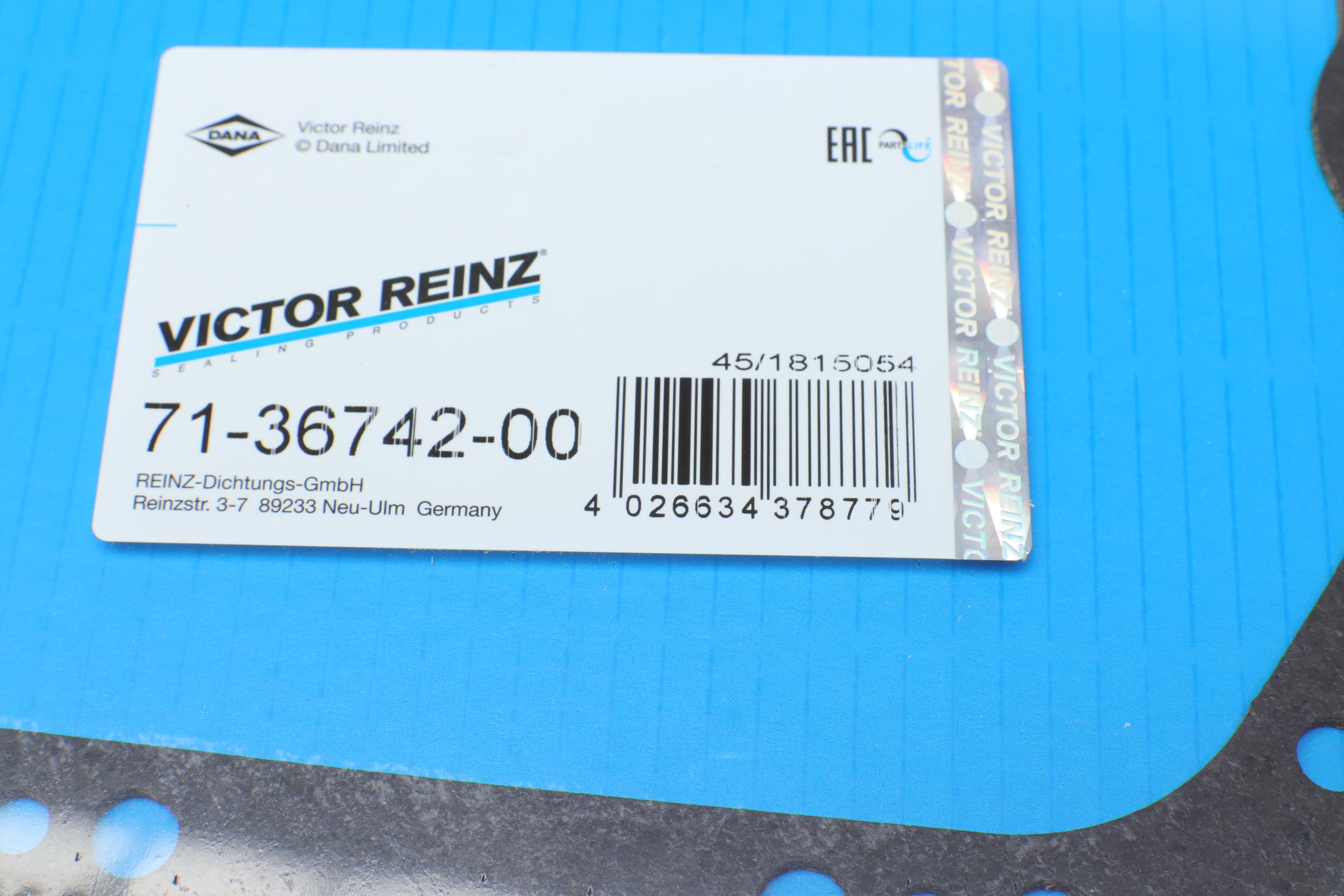 Прокладка поддона Fiat Fiorino/Uno 1.7D 85-00