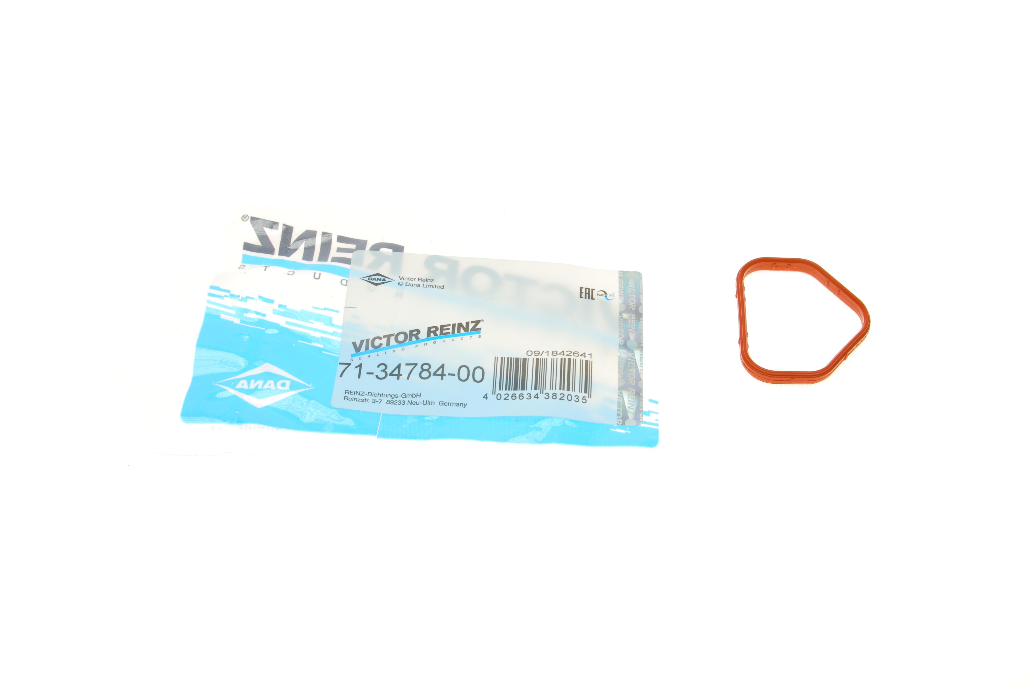 Прокладка коллектора впускного Fiat Tipo/500X/Mini Mini Cooper 1.6 01-10