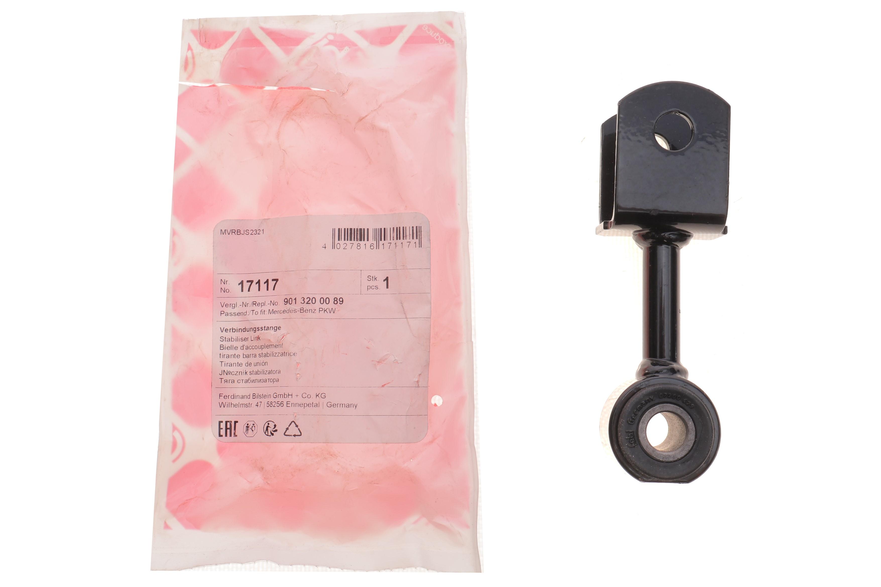 Тяга стабілізатора (заднього) MB Sprinter/VW LT 96-06