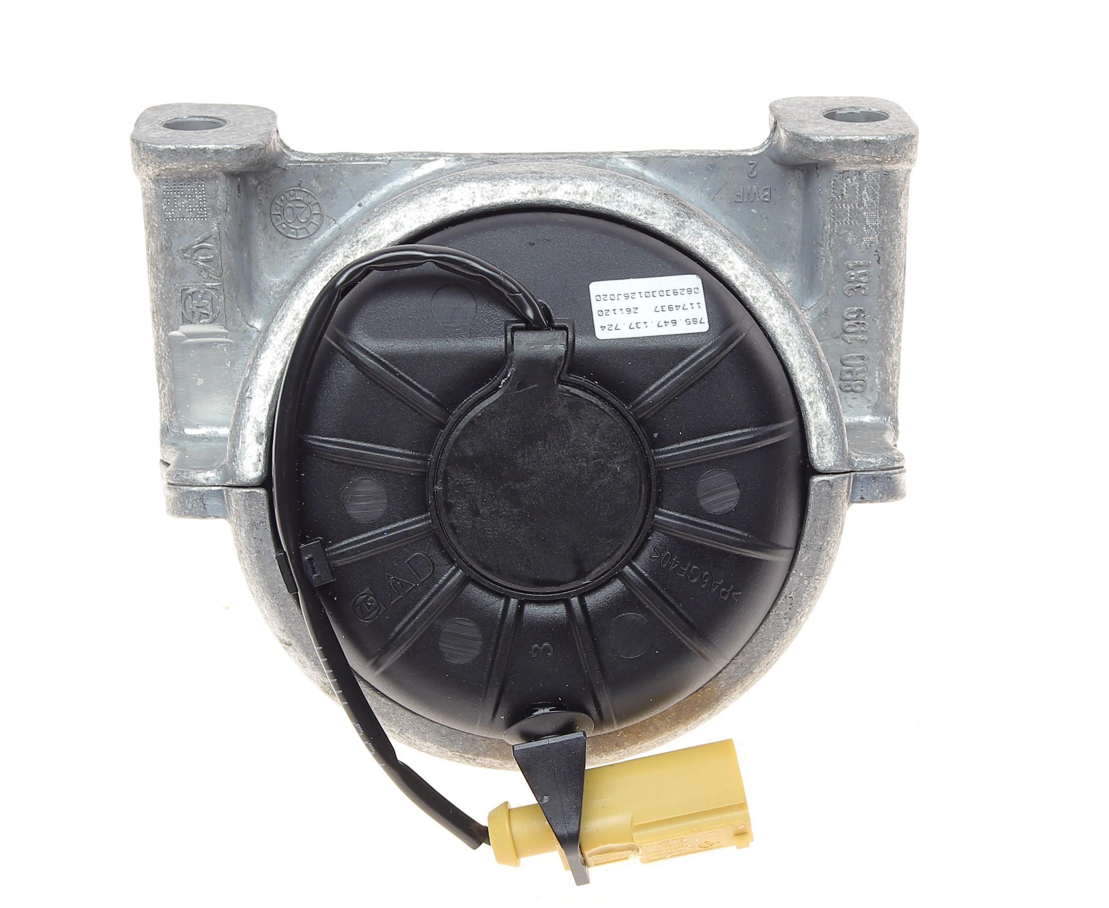 Подушка двигуна (передня) Audi A4/A5/Q5 3.0-4.2 i 08-17