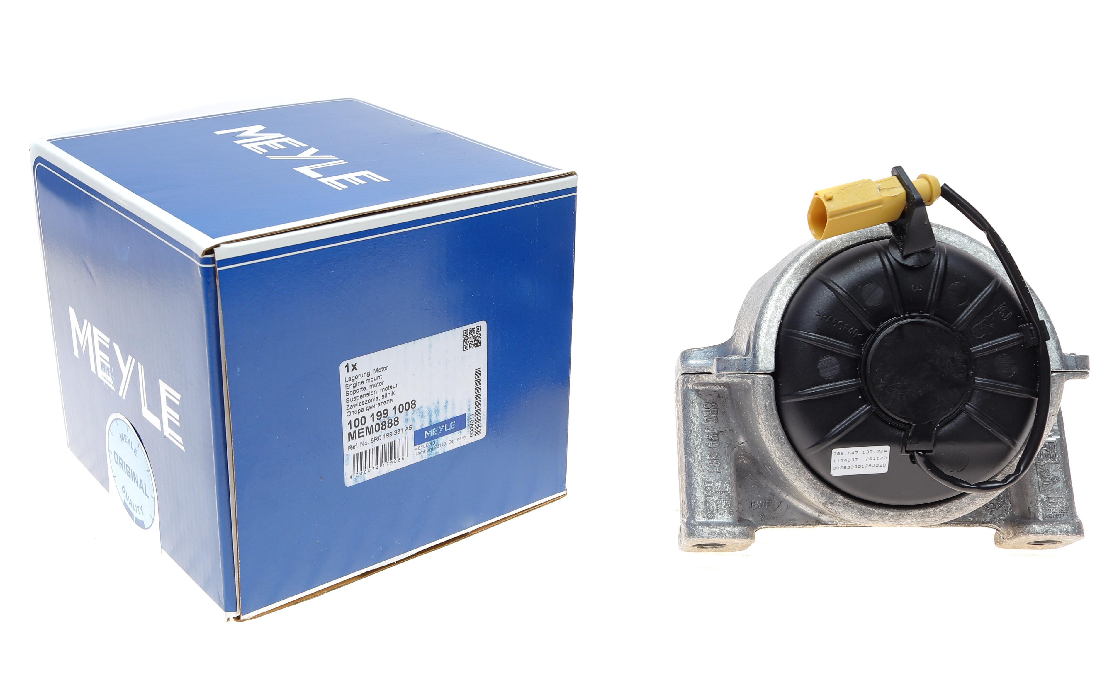 Подушка двигуна (передня) Audi A4/A5/Q5 3.0-4.2 i 08-17