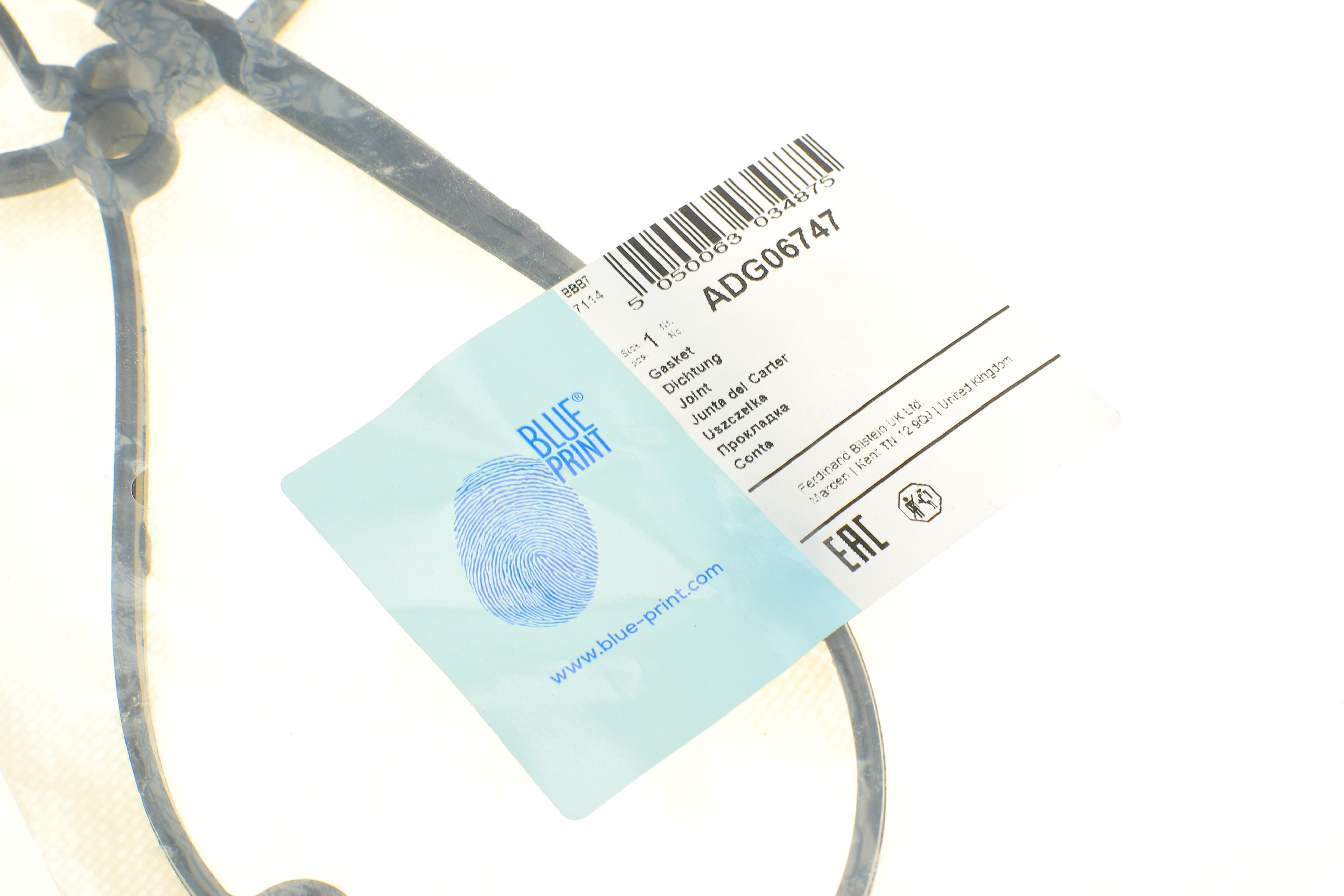 Прокладка кришки клапанів Hyundai Tucson/Kia Sportage 2.0i 16V 04-