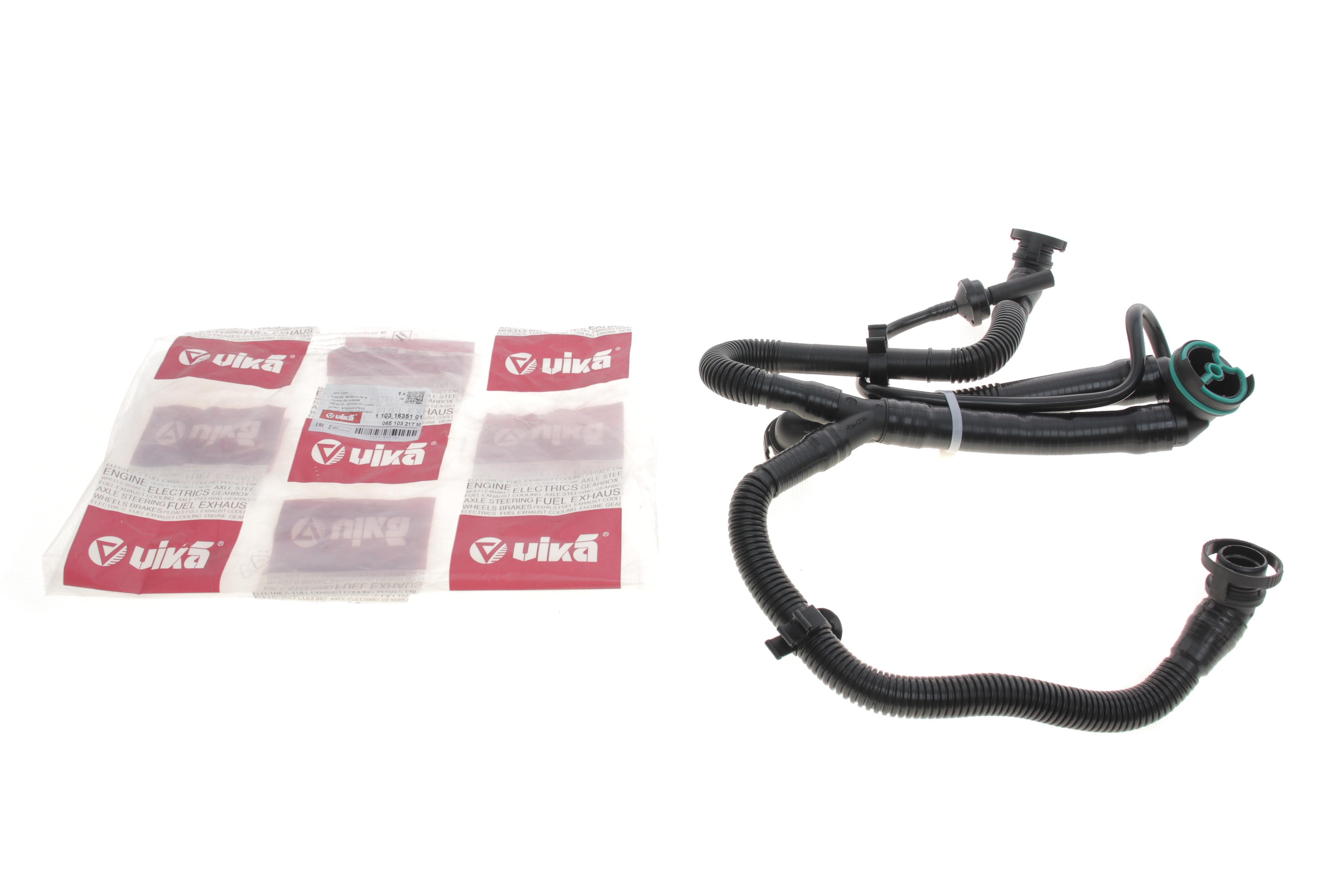 Патрубок вентиляции картера Audi A4/A6 3.2 FSI 04-09