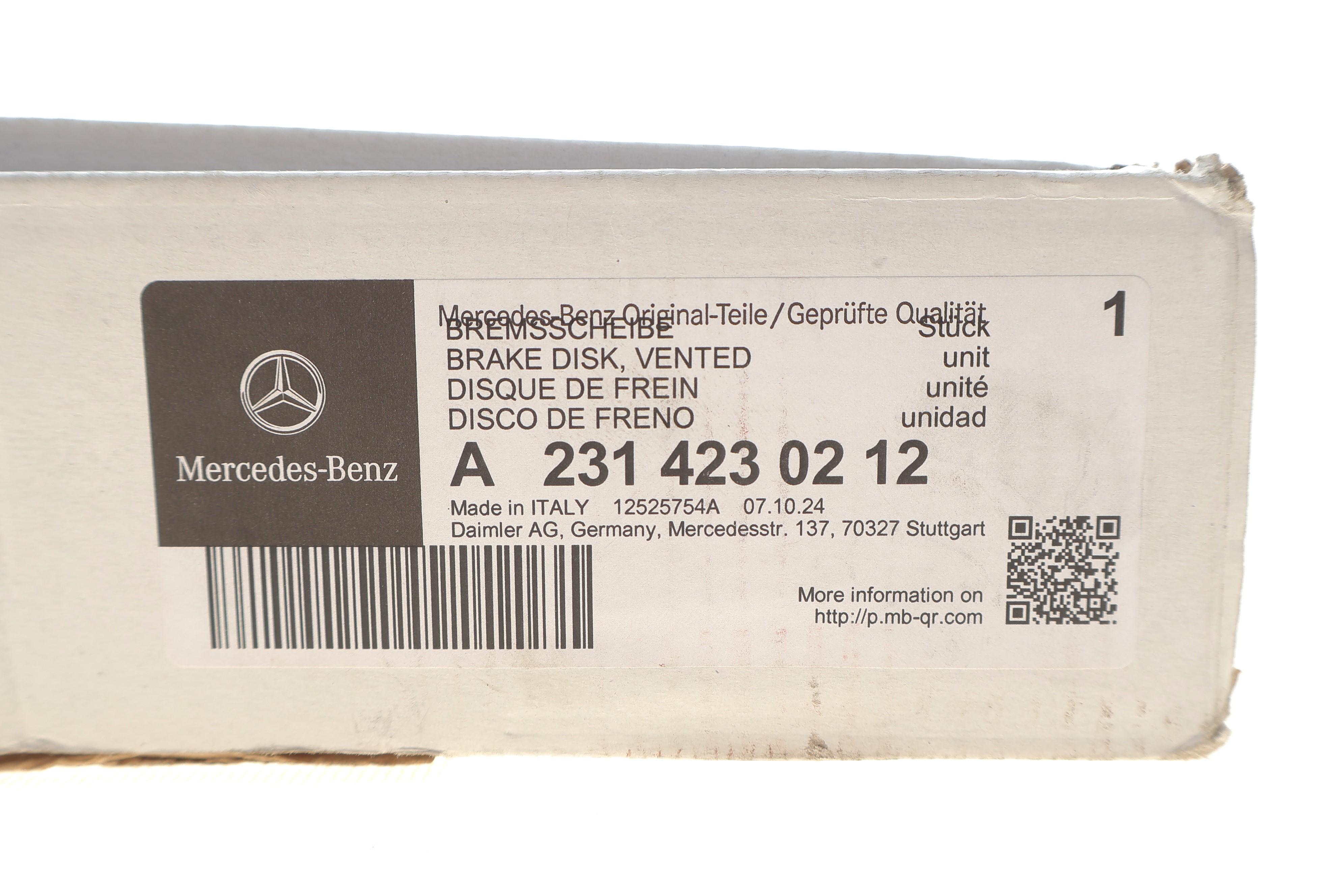 Диск тормозной (задний) MB S-class (W222) S 65 AMG 13-