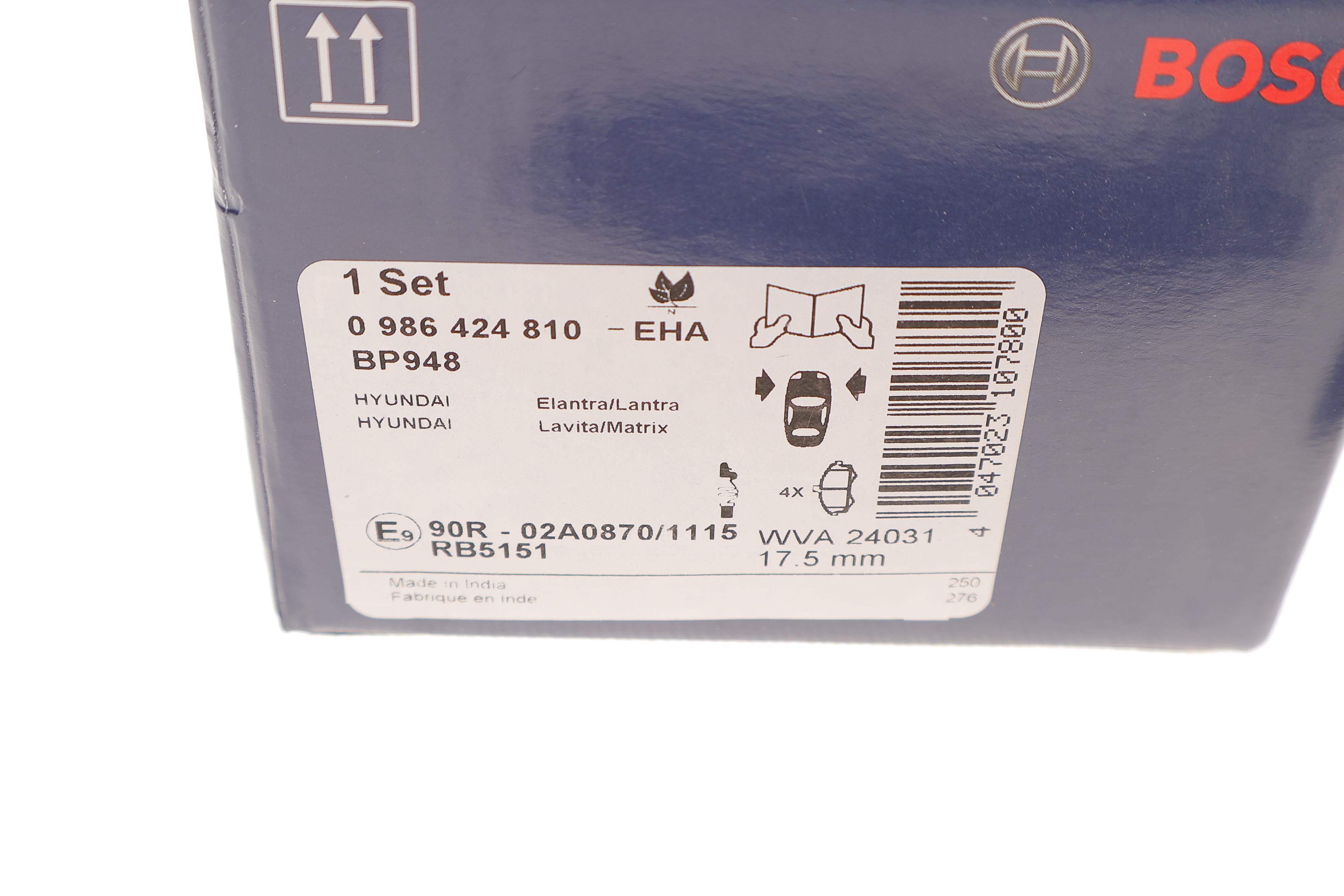 Колодки тормозные (передние) Hyundai Elantra 00-06/Matrix 01-10/Kia Cerato 04-09