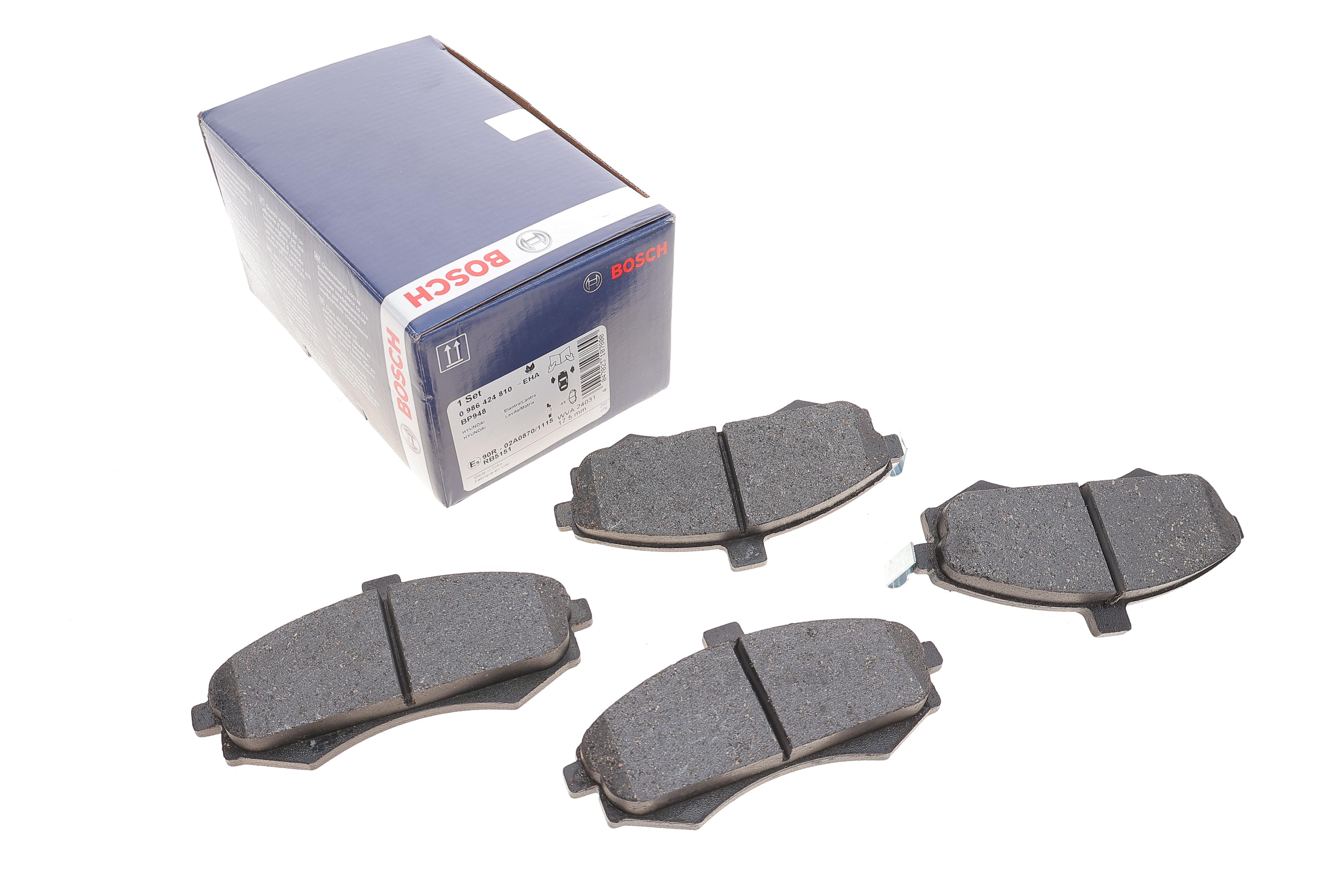 Колодки тормозные (передние) Hyundai Elantra 00-06/Matrix 01-10/Kia Cerato 04-09