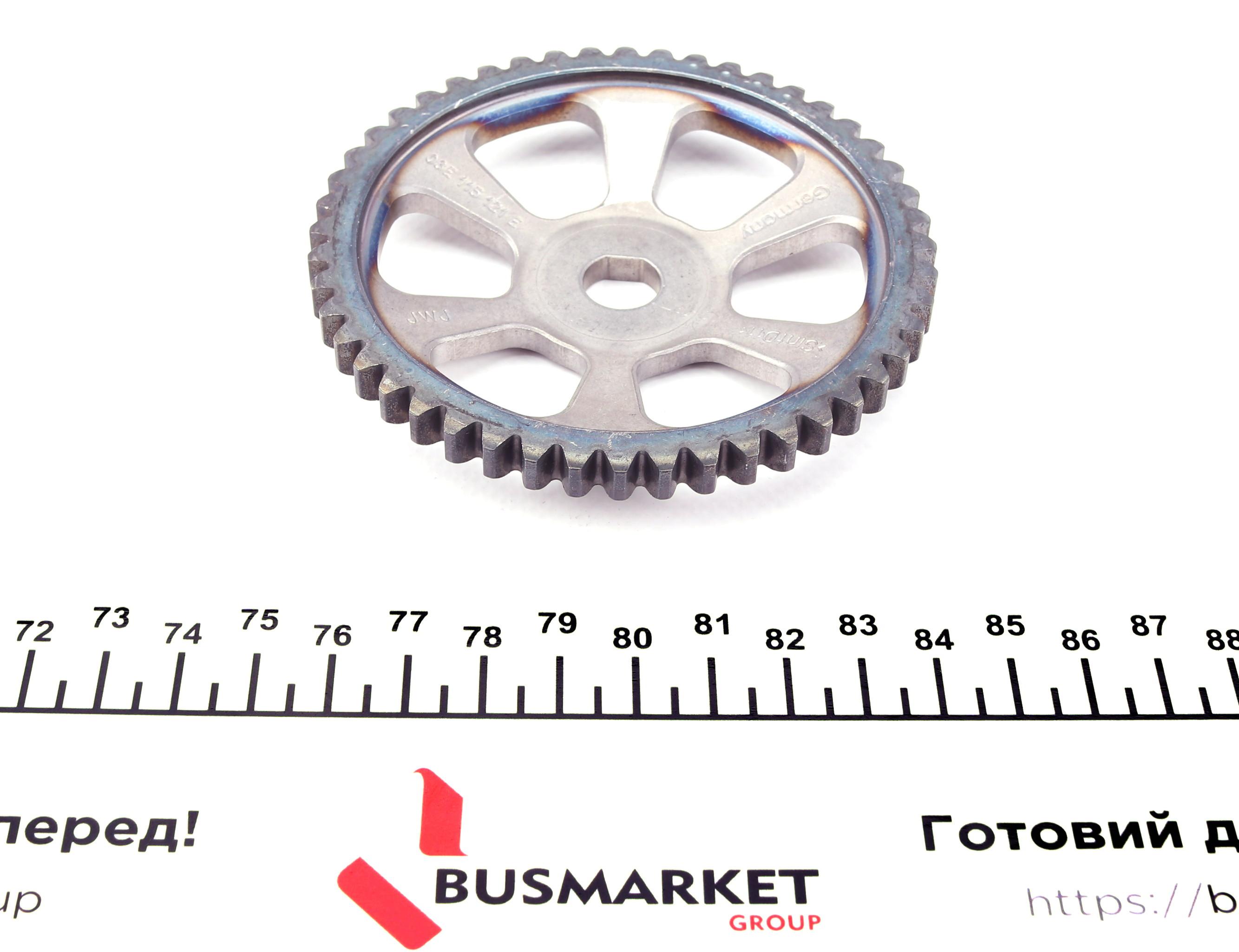 Комплект ланцюга насосу масляного Skoda Fabia II/VW Polo 1.2 06-