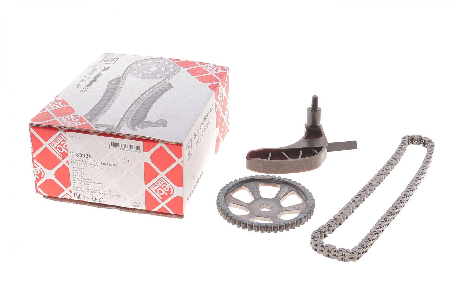 Комплект ланцюга насосу масляного Skoda Fabia II/VW Polo 1.2 06-