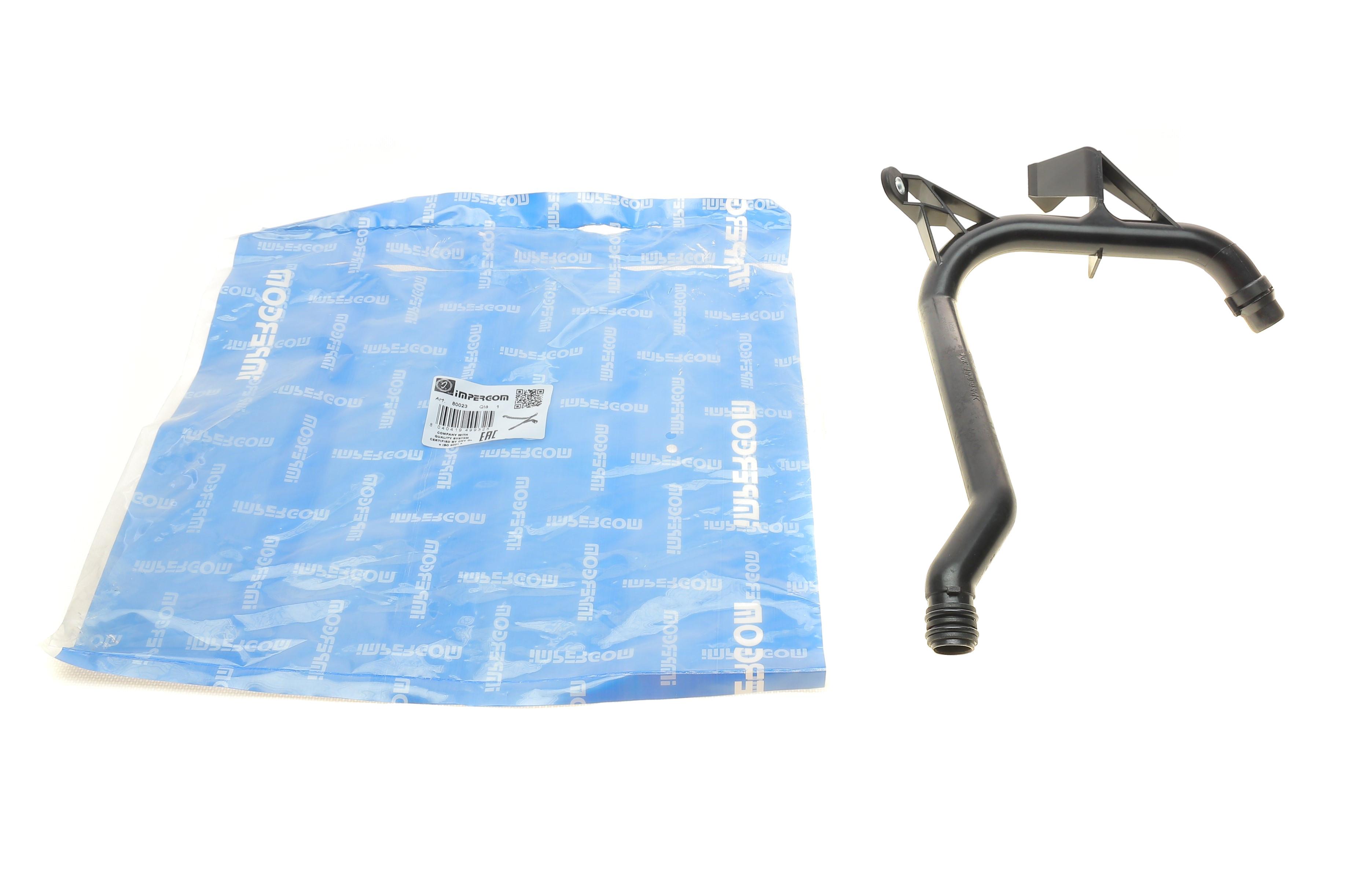 Трубка системы охлаждения BMW 5 (E39)/7 (E38)/Z3 (E36)/Z4 (E85) 95-05