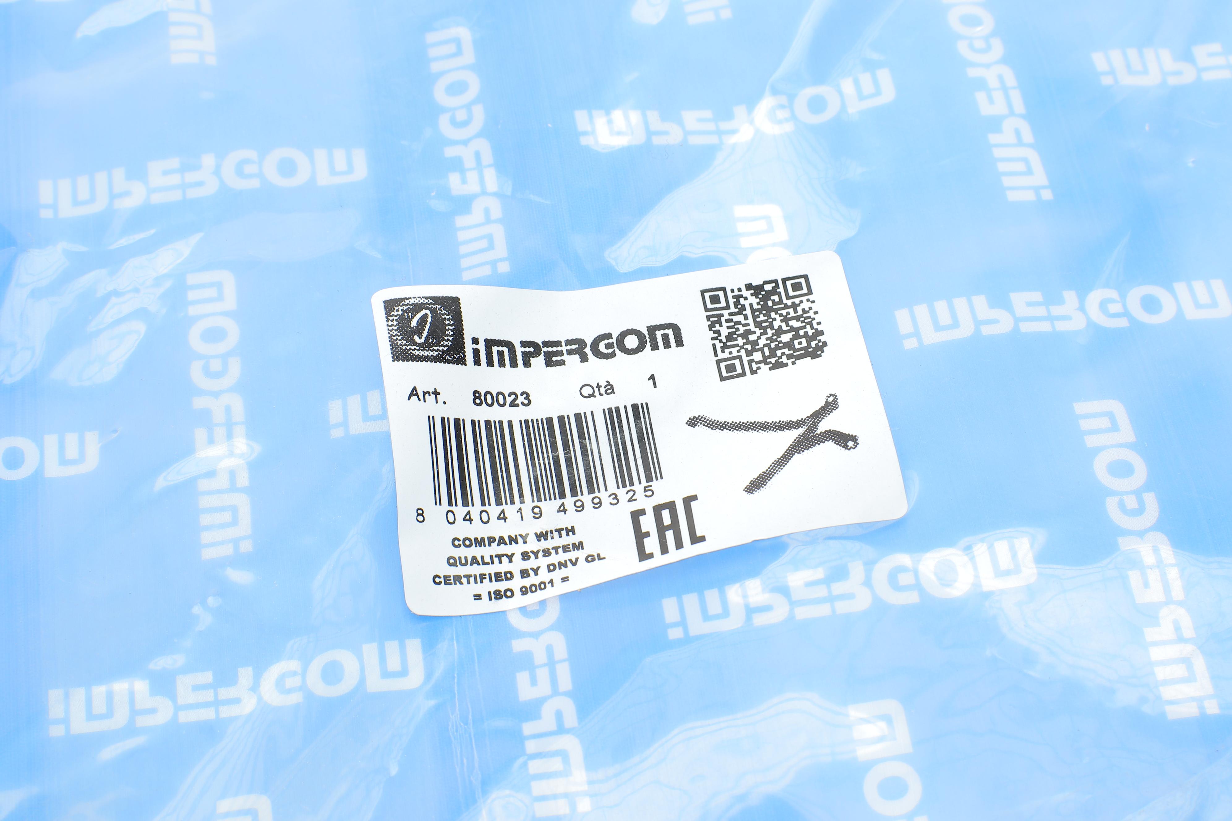 Трубка системы охлаждения BMW 5 (E39)/7 (E38)/Z3 (E36)/Z4 (E85) 95-05