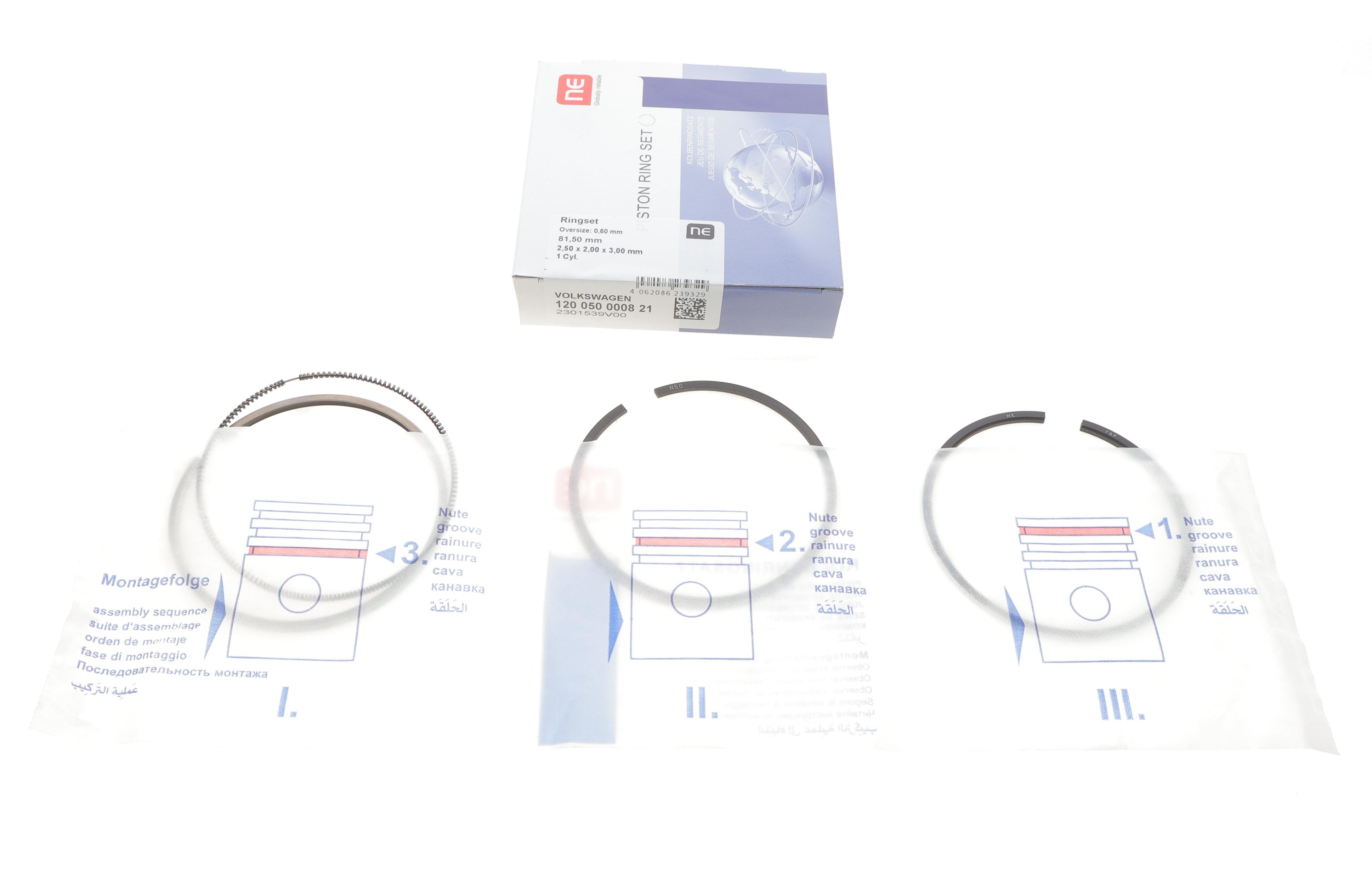 Кольца поршневые VW LT/T4/T5 2.5TDI  (81.50mm/+0.5) (2.5-2-3) = 8950095000