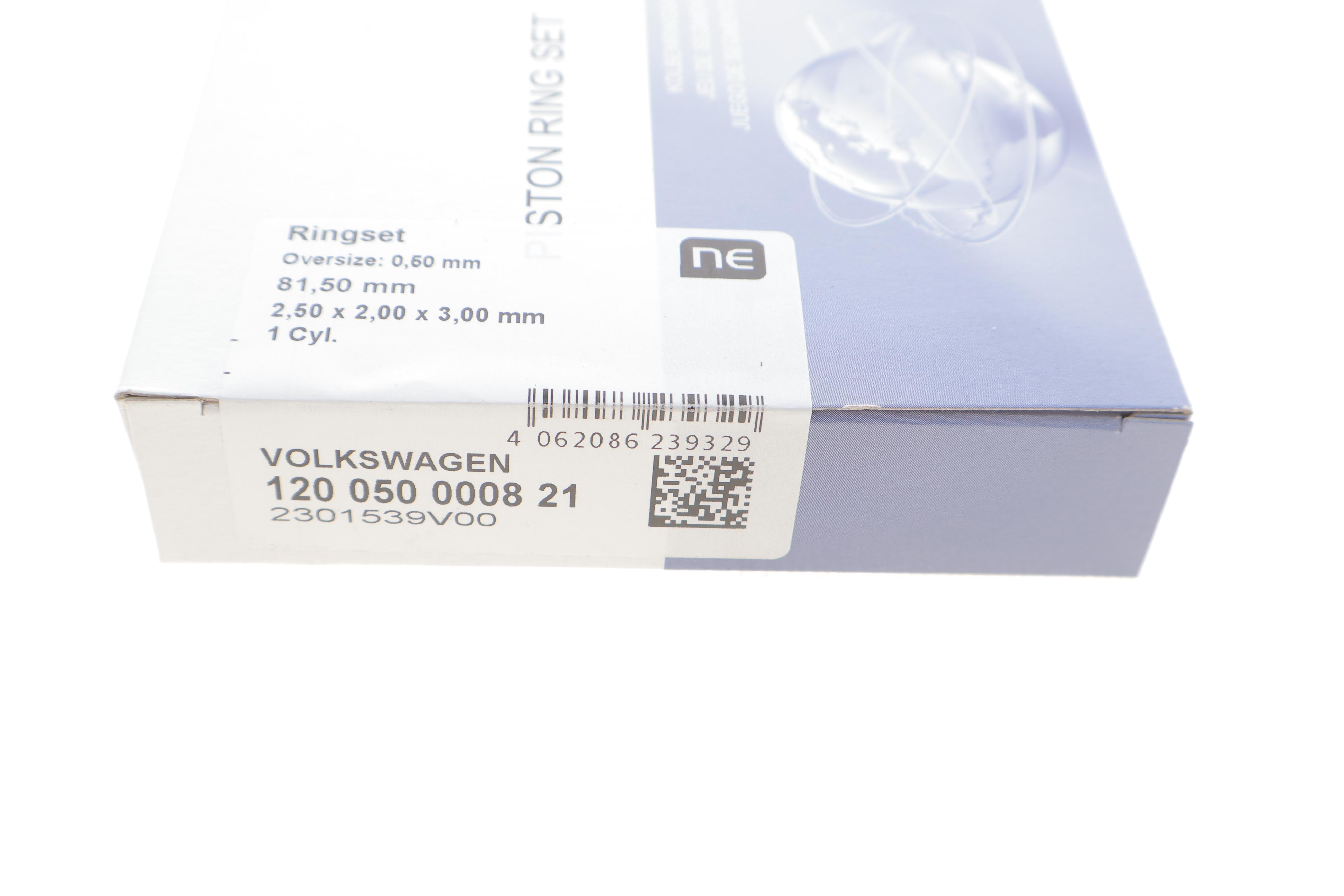 Кольца поршневые VW LT/T4/T5 2.5TDI  (81.50mm/+0.5) (2.5-2-3) = 8950095000