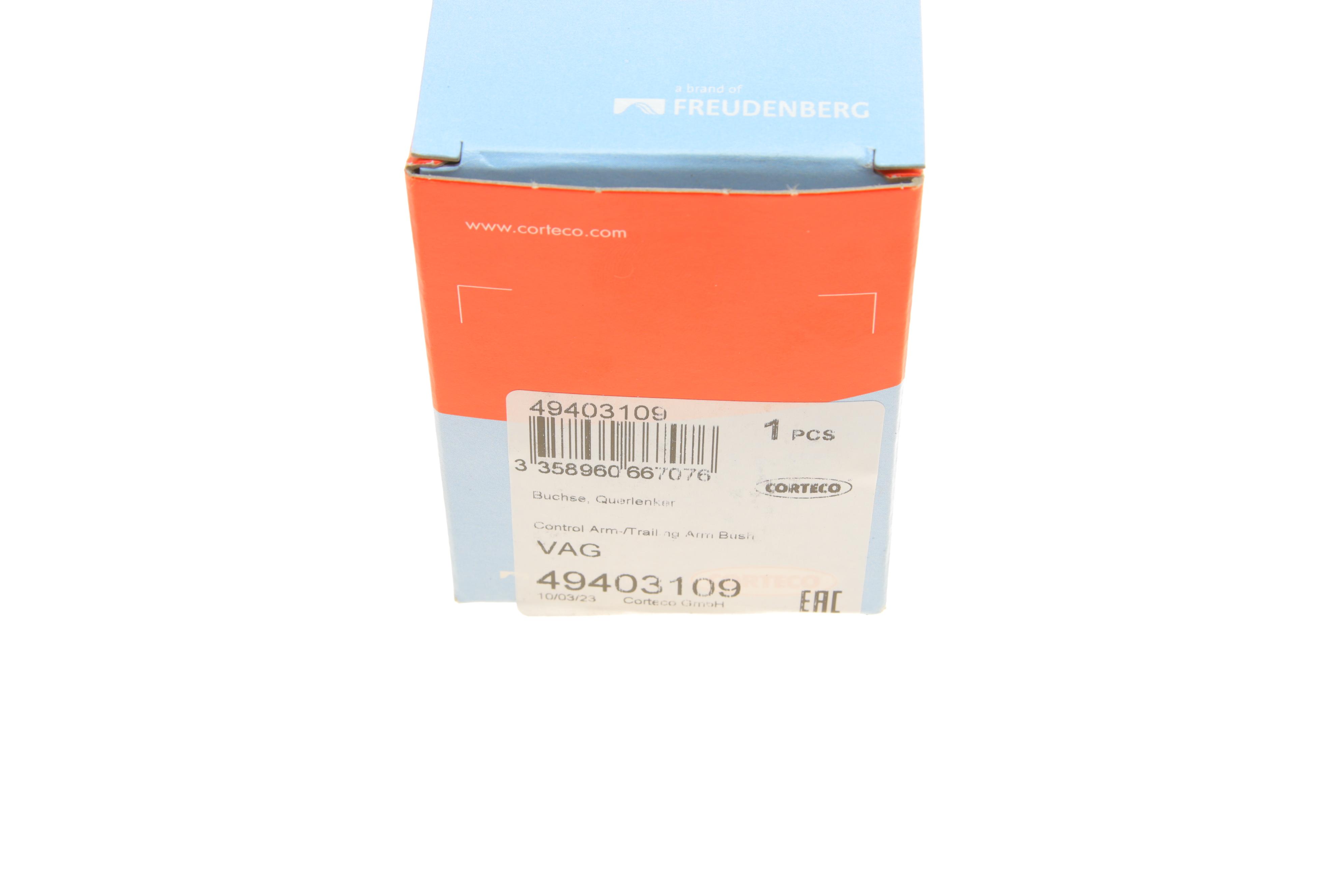 Сайлентблок важеля (переднього/знизу/ззаду) Audi A2 00-05