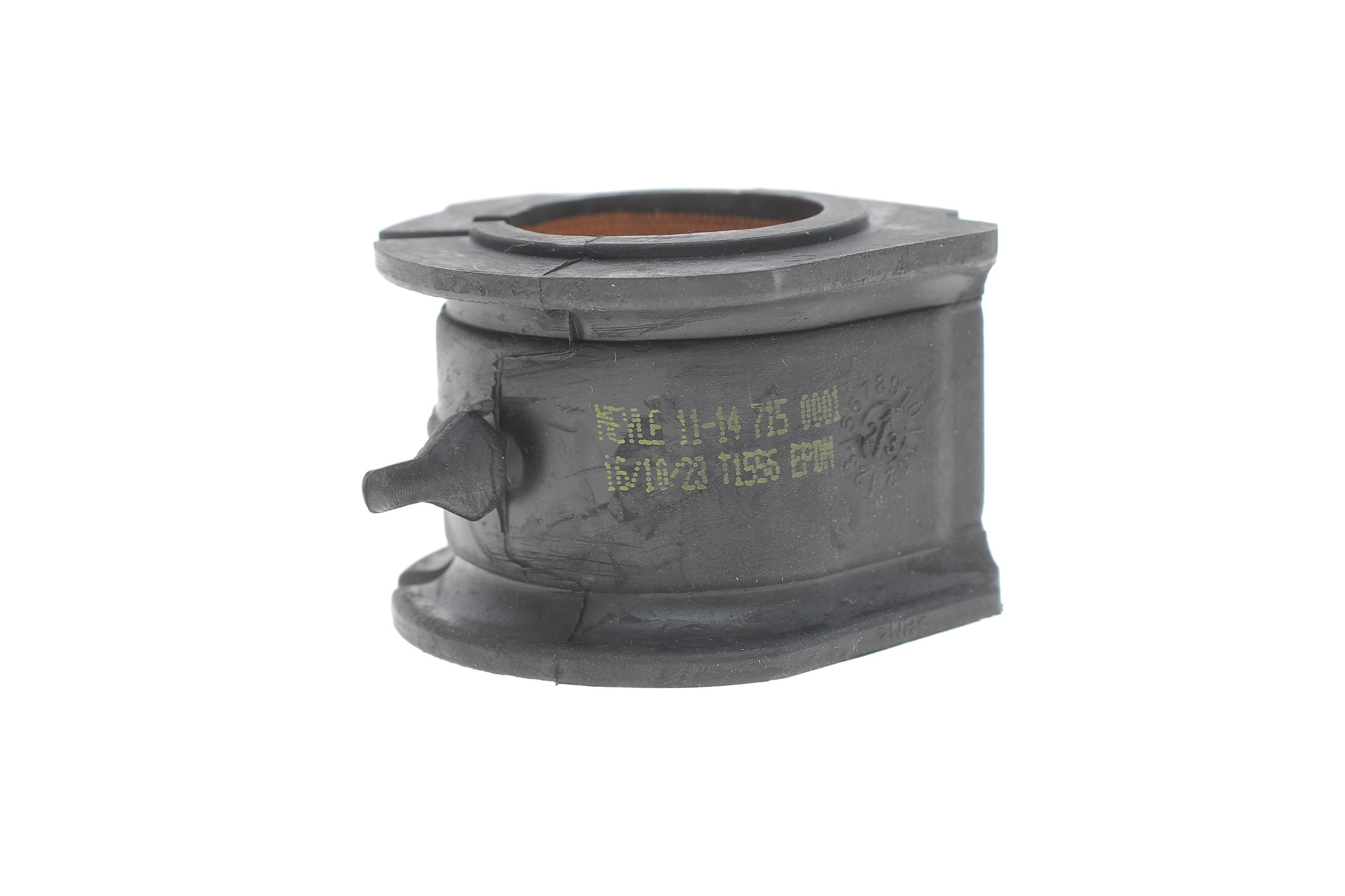 Больше не поставляется Втулка стабилизатора (заднего) Peugeot 407 04- (d=29mm)