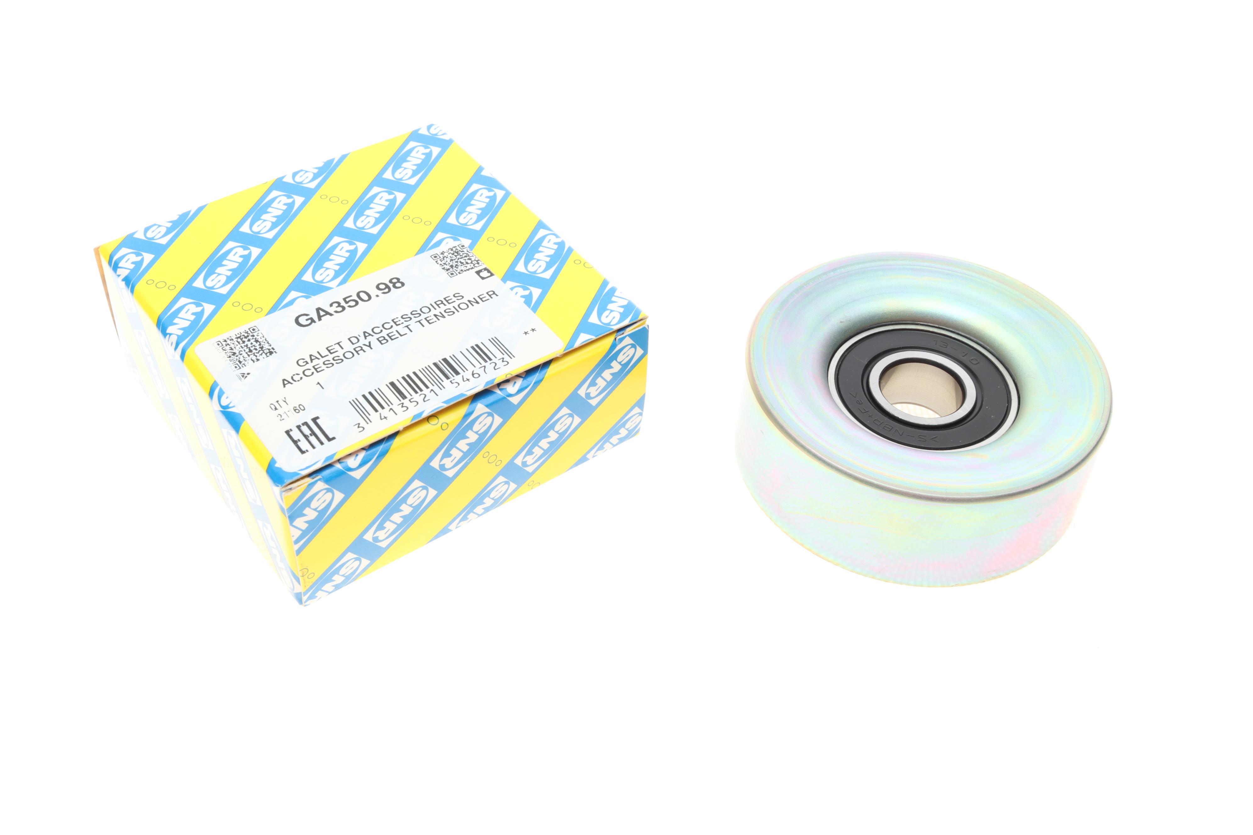 Ролик генератора Citroen Berlingo/Peugeot Partner 1.6 10- (гладкий) (паразитний)