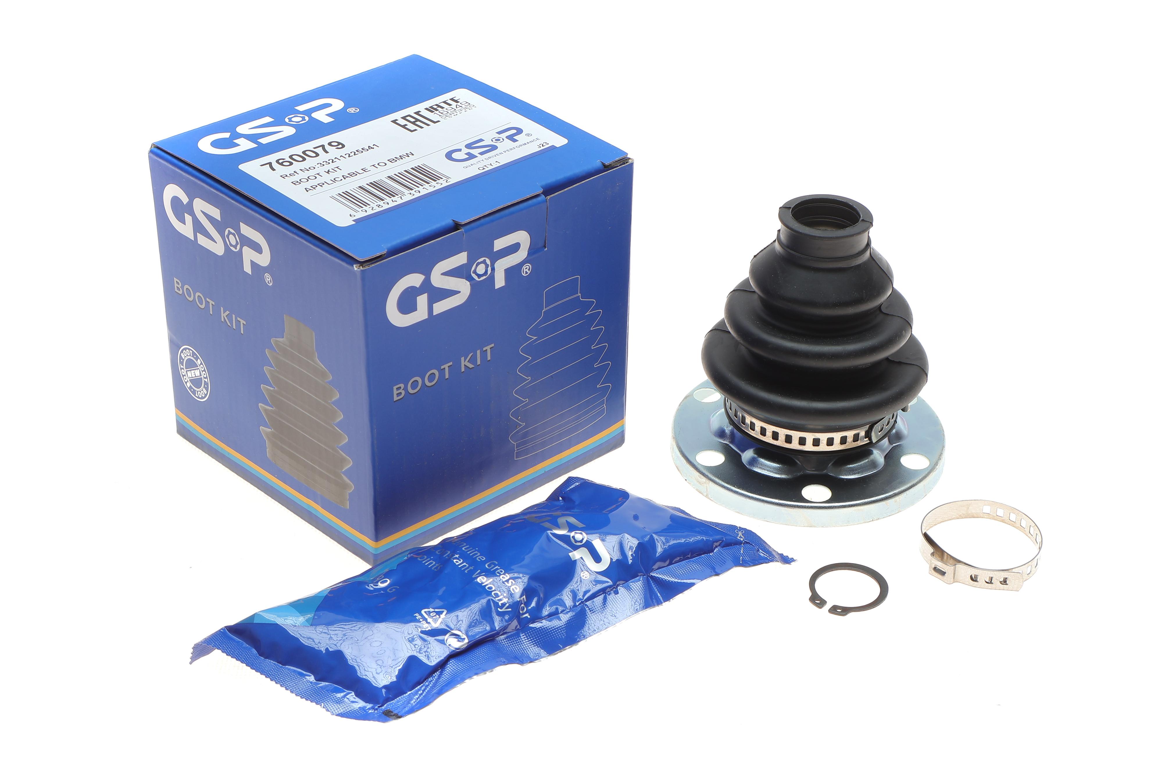 Пильник ШРКШ (зовнішній) BMW 3 (E30) 82-91 (24.5x54.5x82)