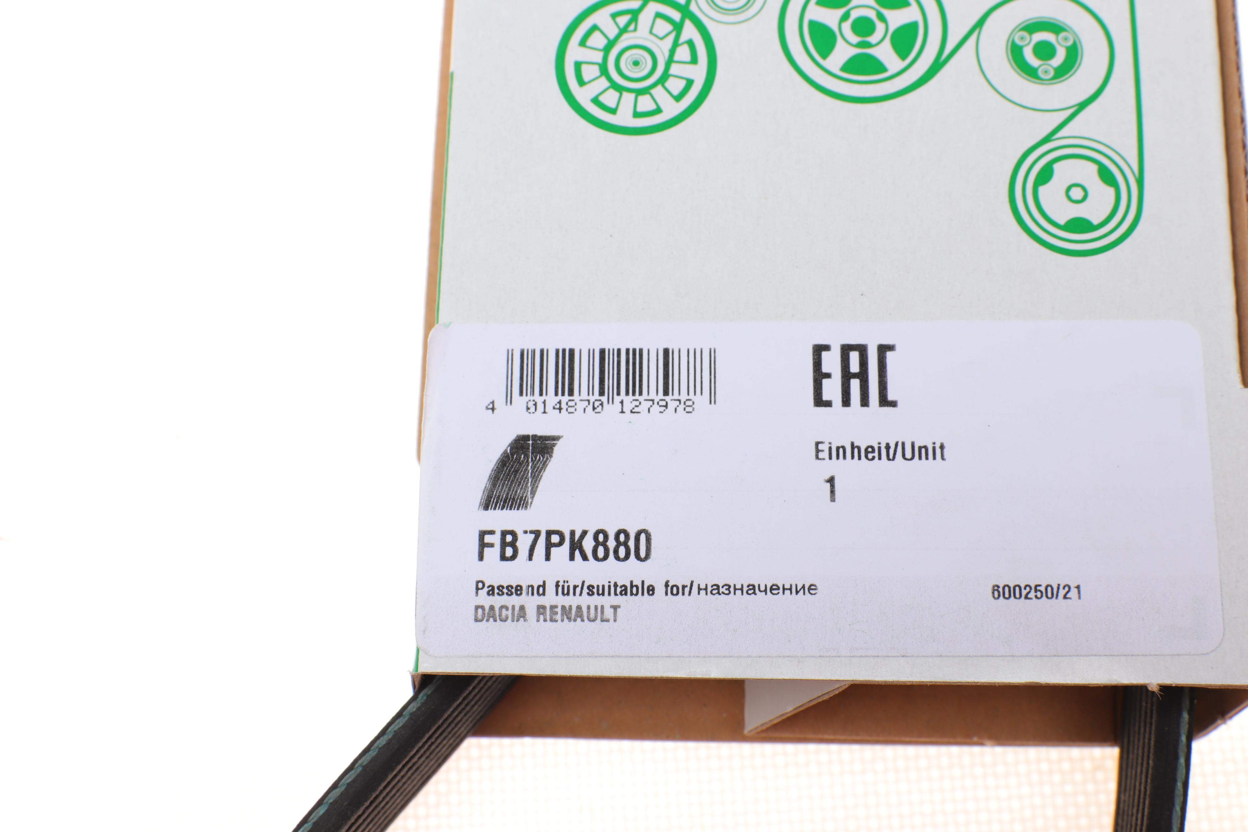 Ремінь генератора Renault Clio III 1.2 16V 05-