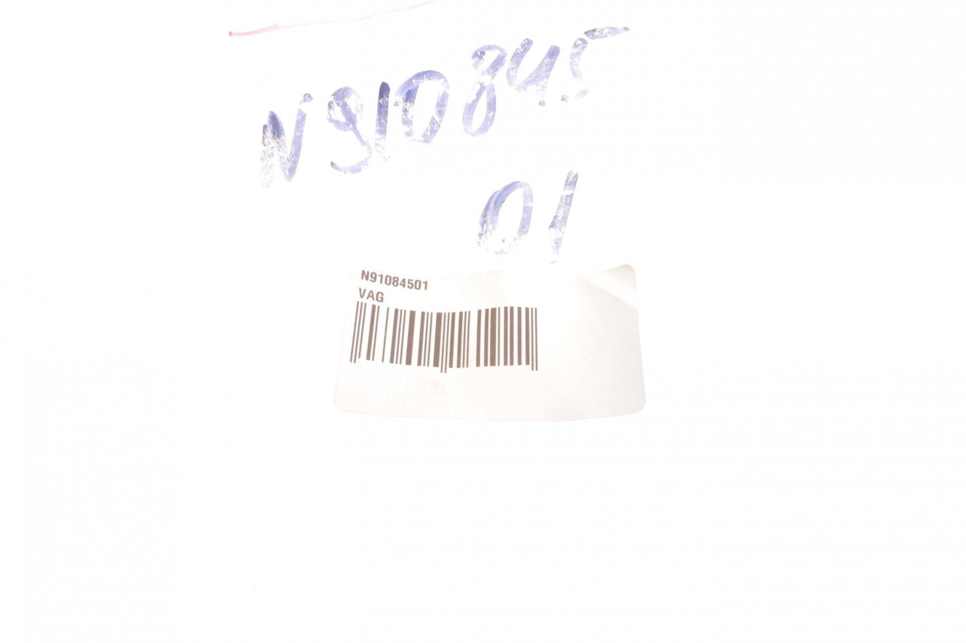 Прокладка фільтра масляного ущільнюючого VW T5/T6 2.0 TDI 15-