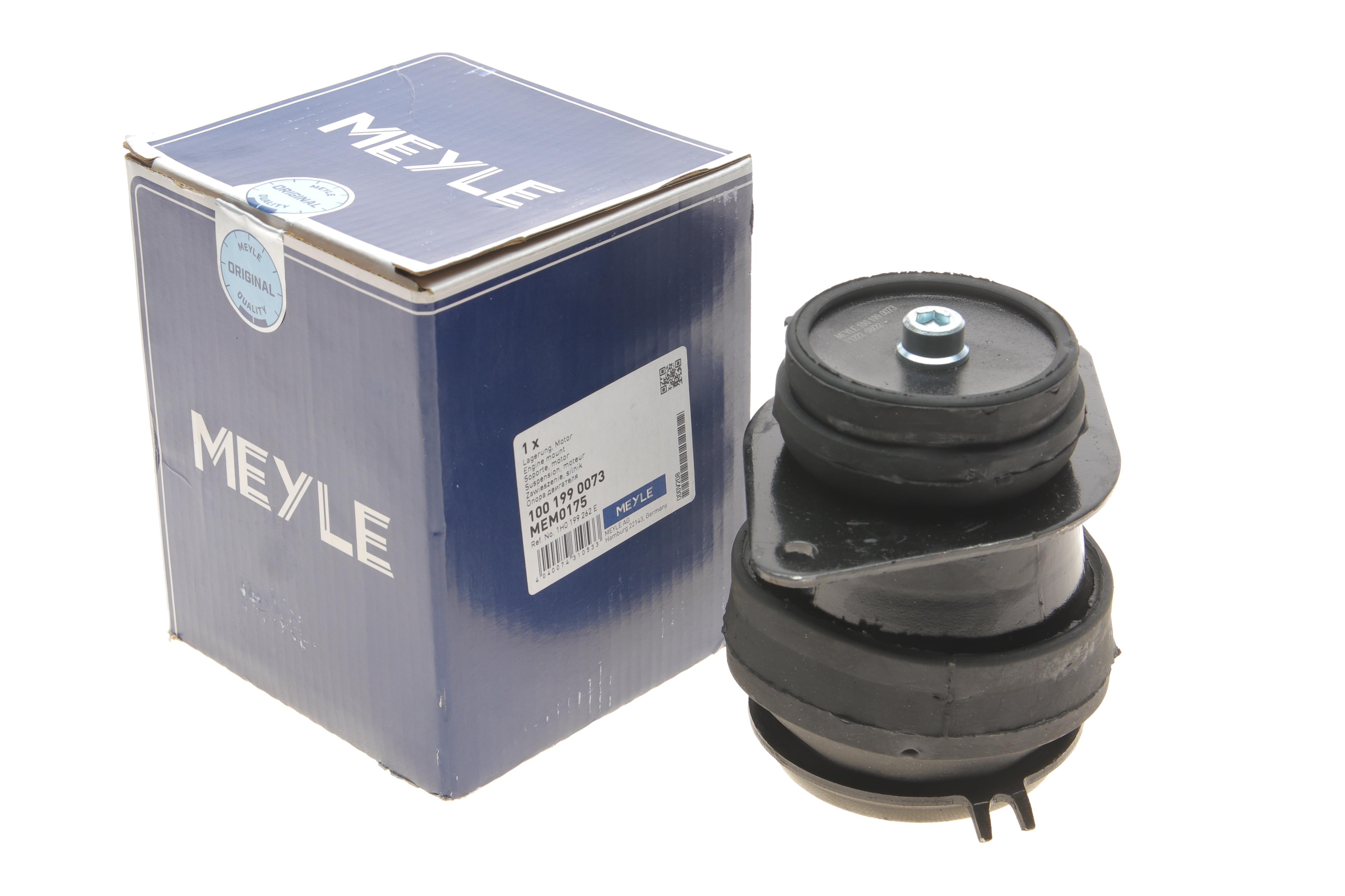 Подушка двигуна (задня) (R) VW Caddy II 1.4-1.6 95-04