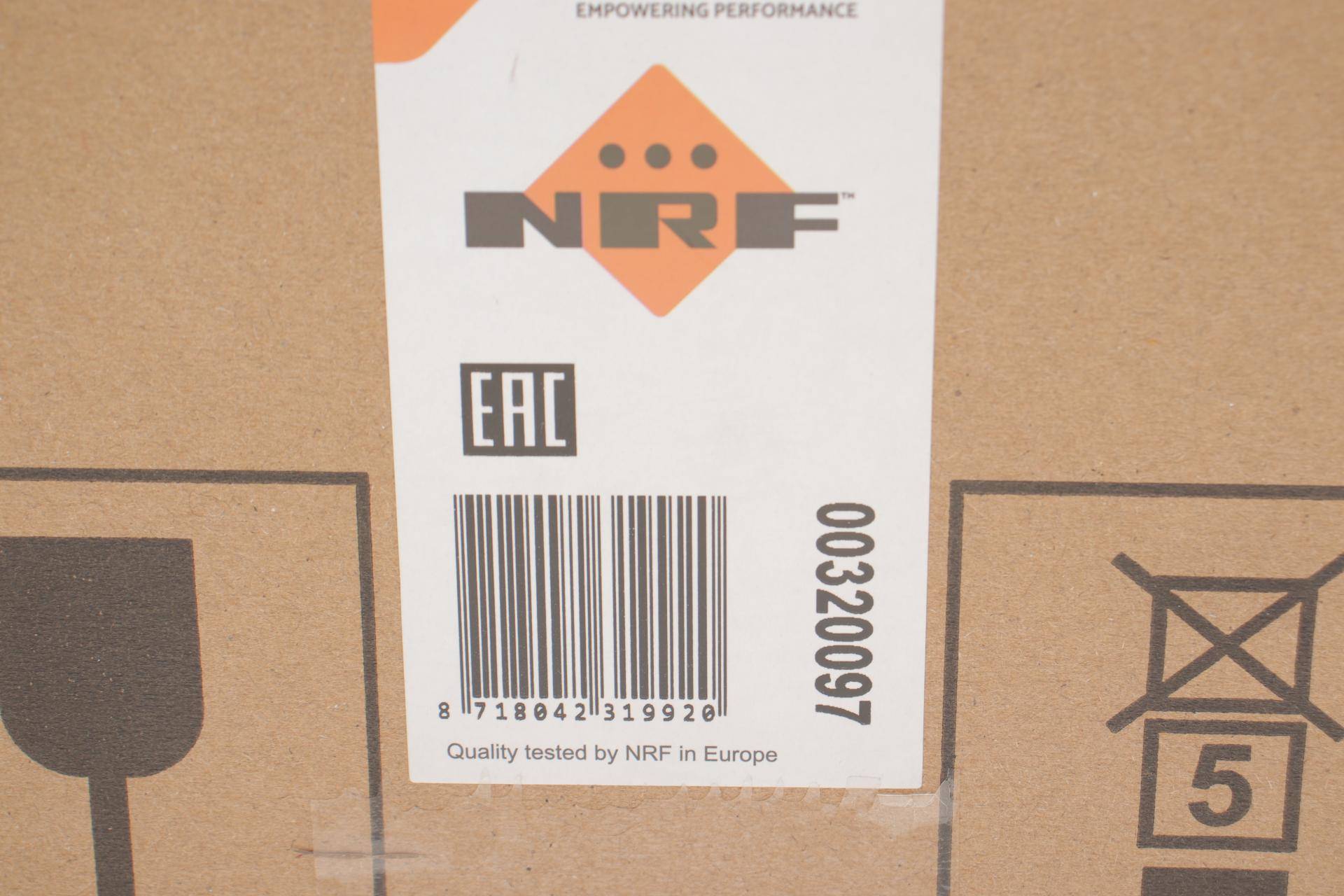 Компресор кондиціонера Citroen C4 Aircross/Peugeot 4008 1.6-1.8 HDi 12-