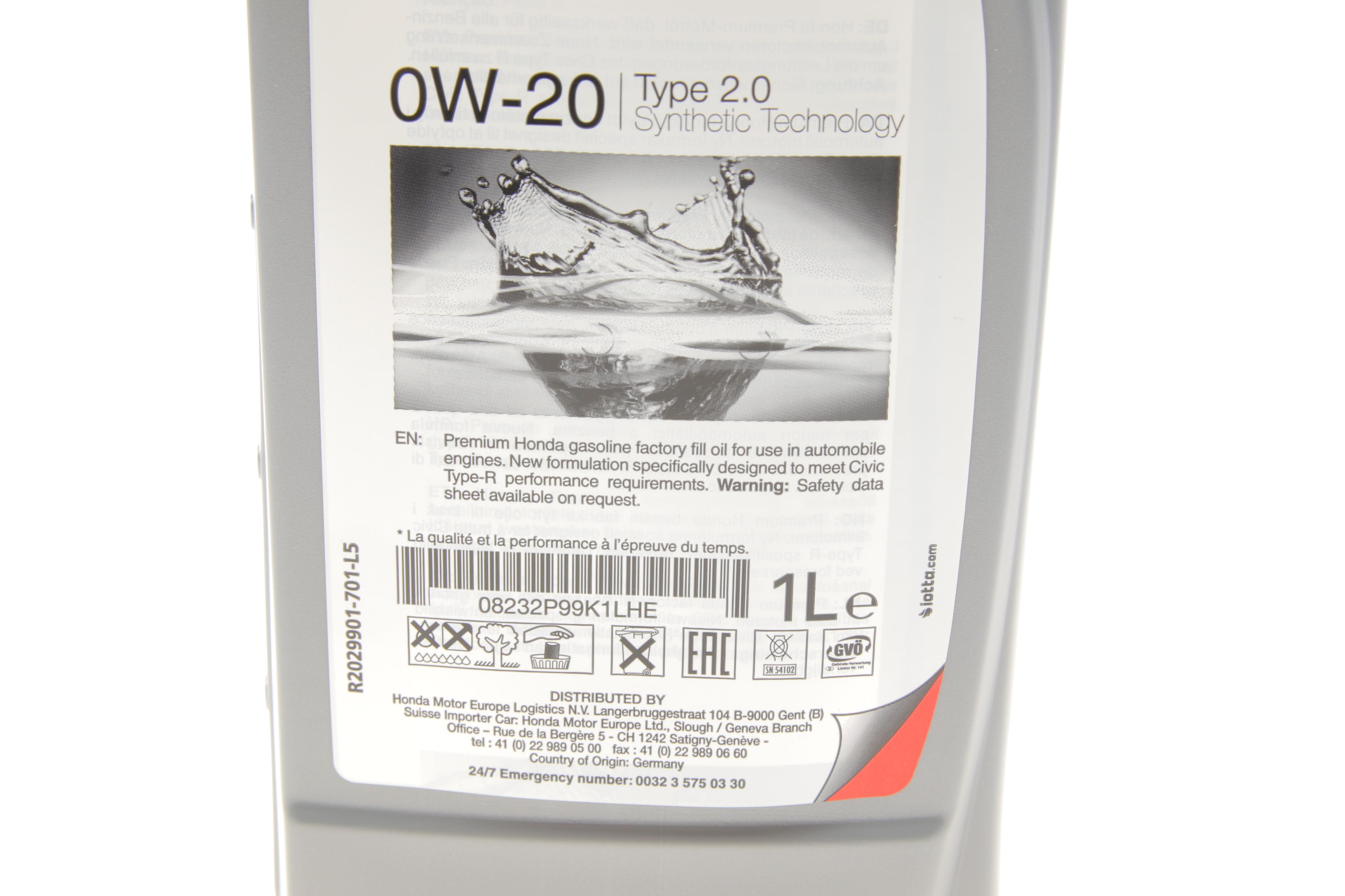 Масло 0W20 Type 2.0 (1L)