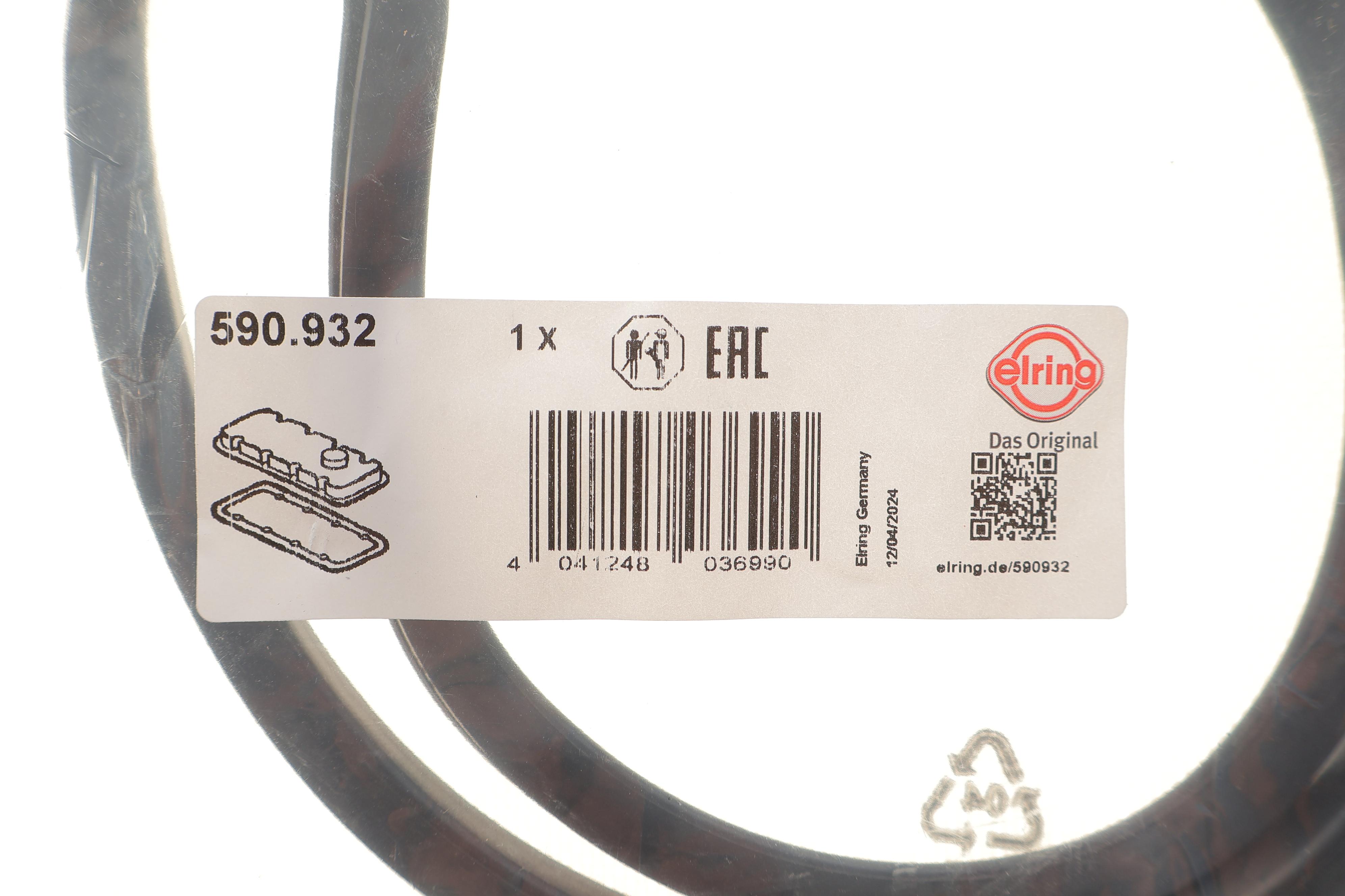 Прокладка кришки клапанів Citroen Jumper/Fiat Ducato/Peugeot Boxer 2.0 94-